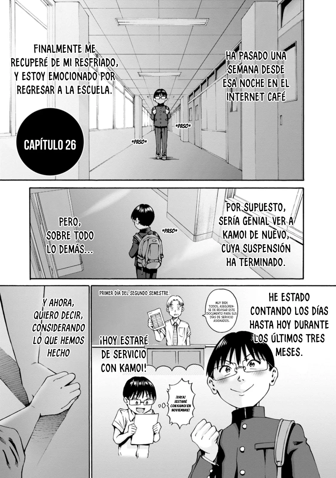 Wazato miseteru Kamoi-san? Capítulo 26 - Page 2