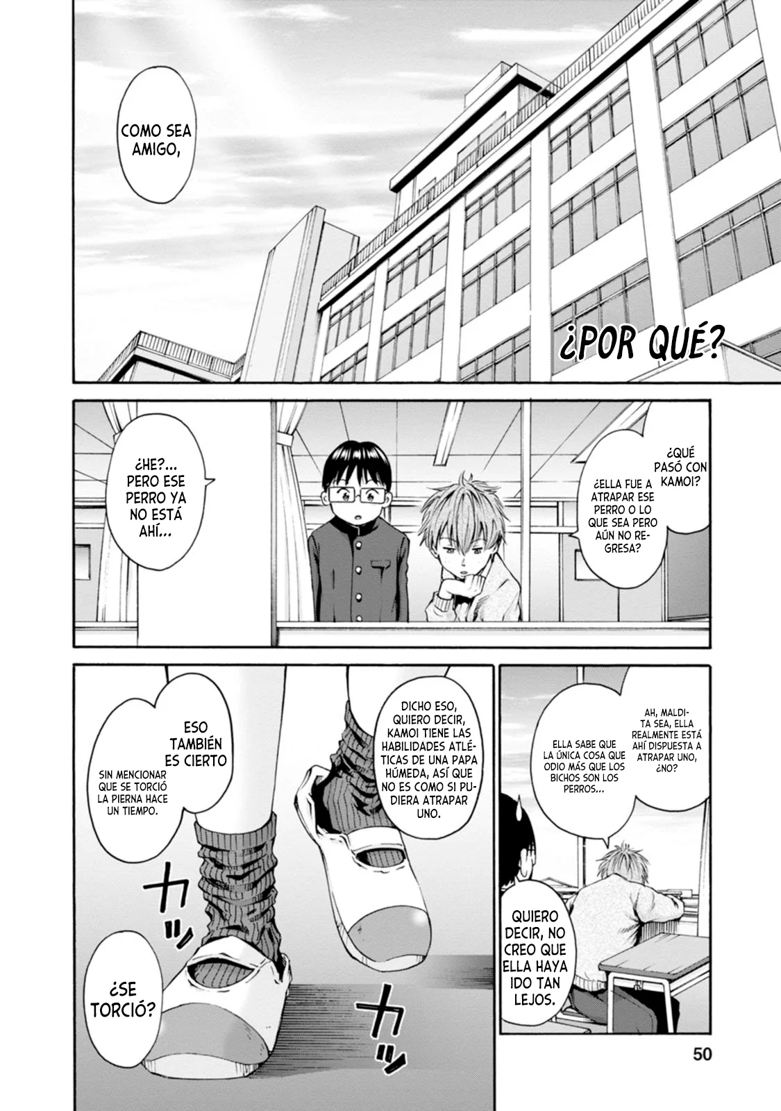 Wazato miseteru Kamoi-san? Capítulo 26 - Page 23