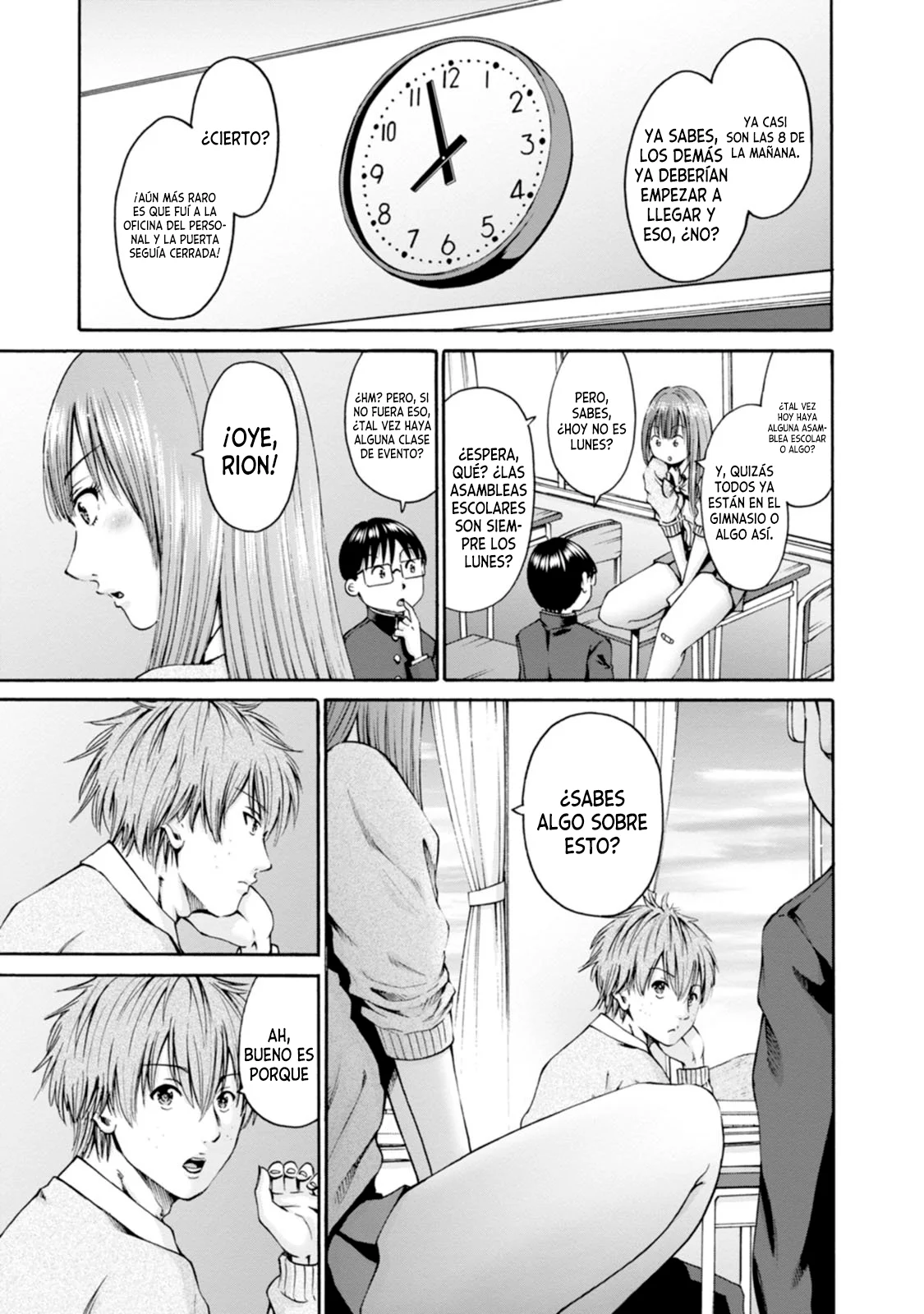 Wazato miseteru Kamoi-san? Capítulo 26 - Page 26