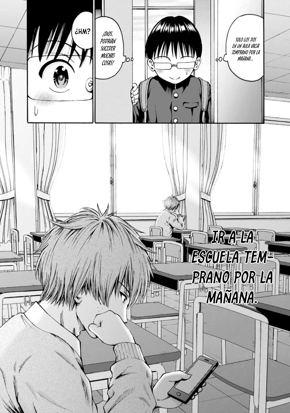 Wazato miseteru Kamoi-san? Capítulo 26 - Page 3