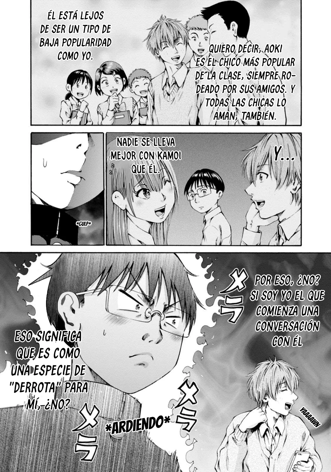 Wazato miseteru Kamoi-san? Capítulo 26 - Page 5