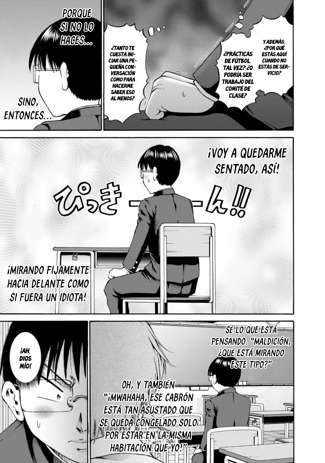Wazato miseteru Kamoi-san? Capítulo 26 - Page 6