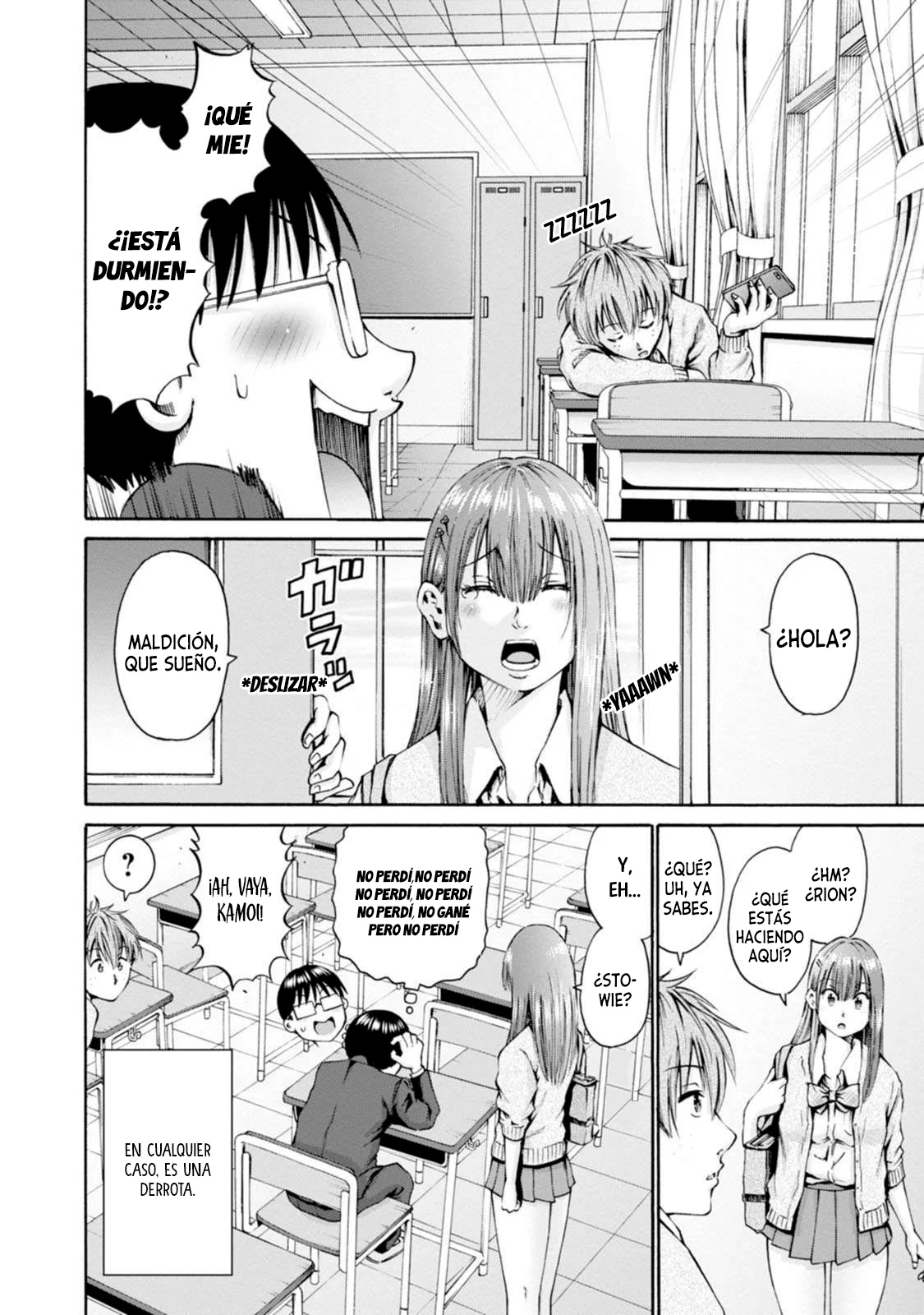 Wazato miseteru Kamoi-san? Capítulo 26 - Page 9