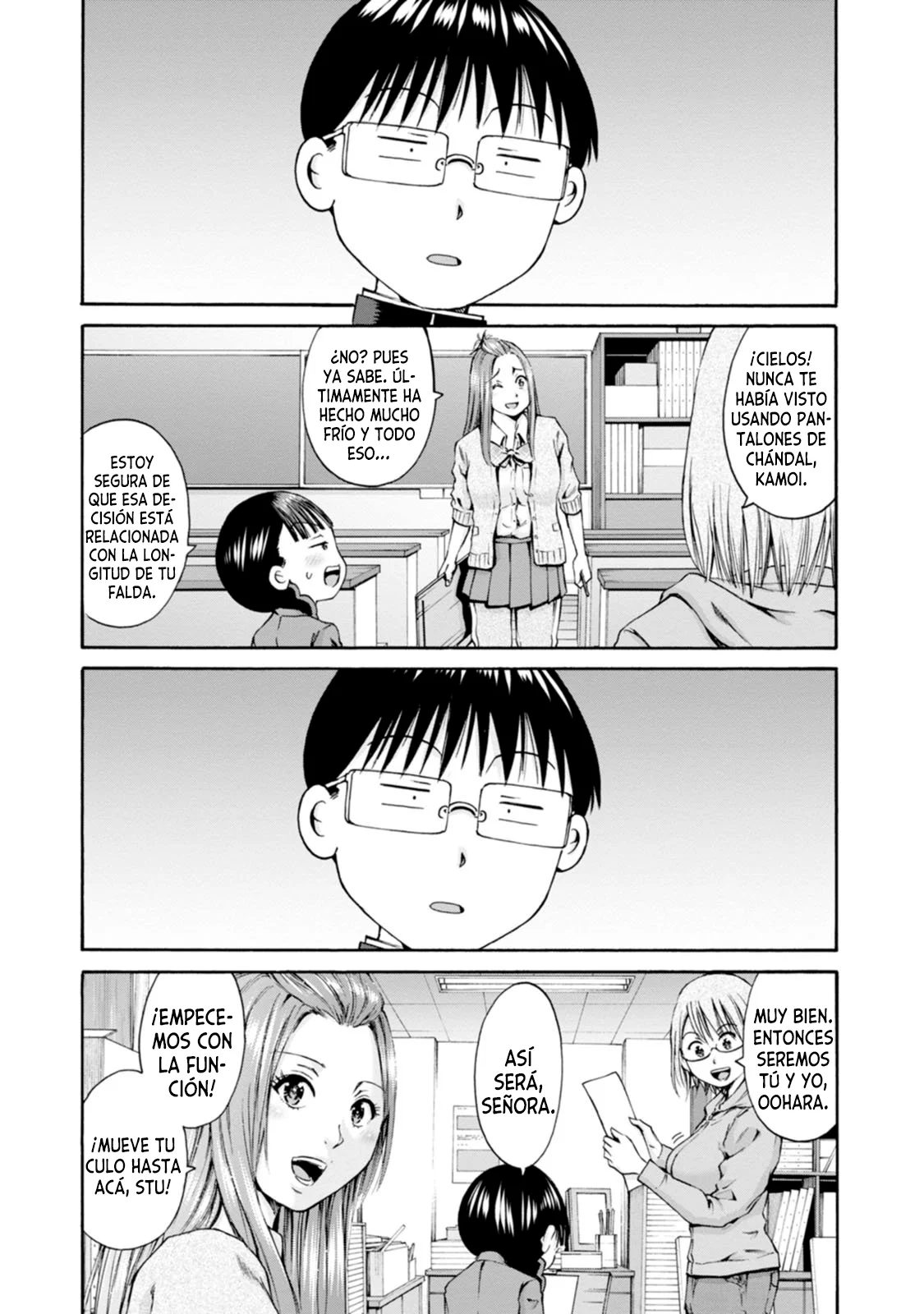 Wazato miseteru Kamoi-san? Capítulo 27 - Page 11