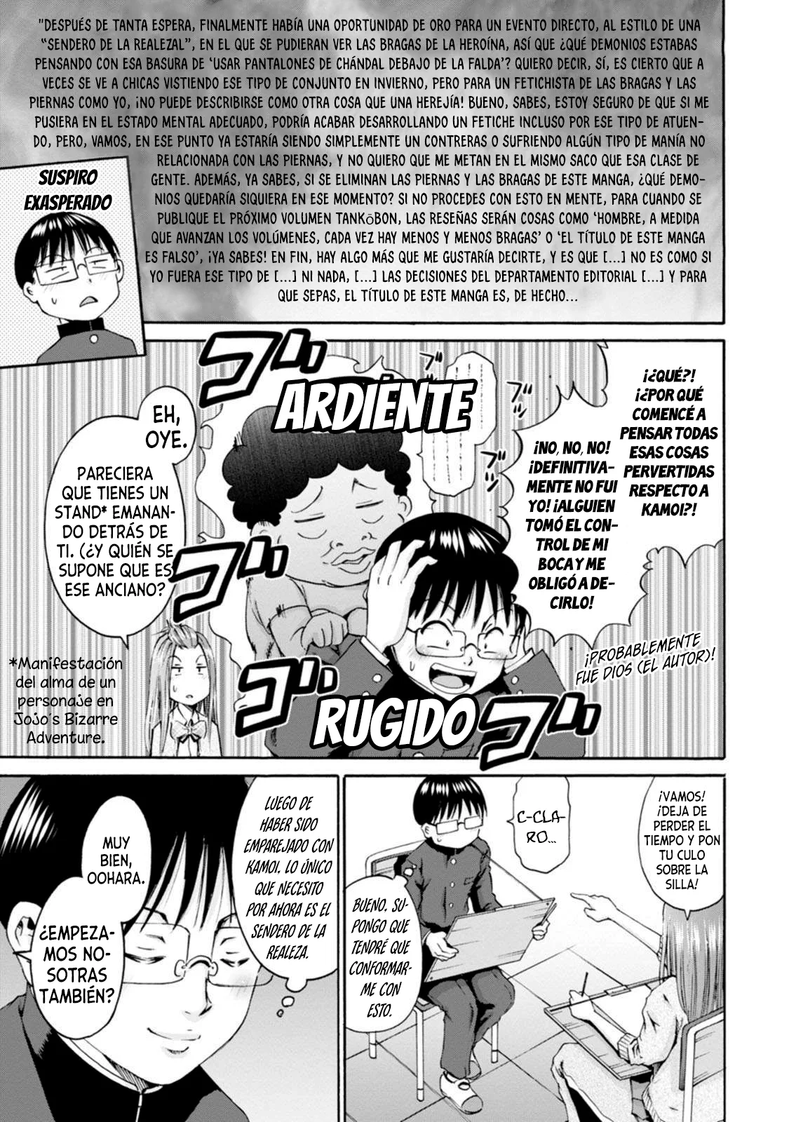 Wazato miseteru Kamoi-san? Capítulo 27 - Page 13