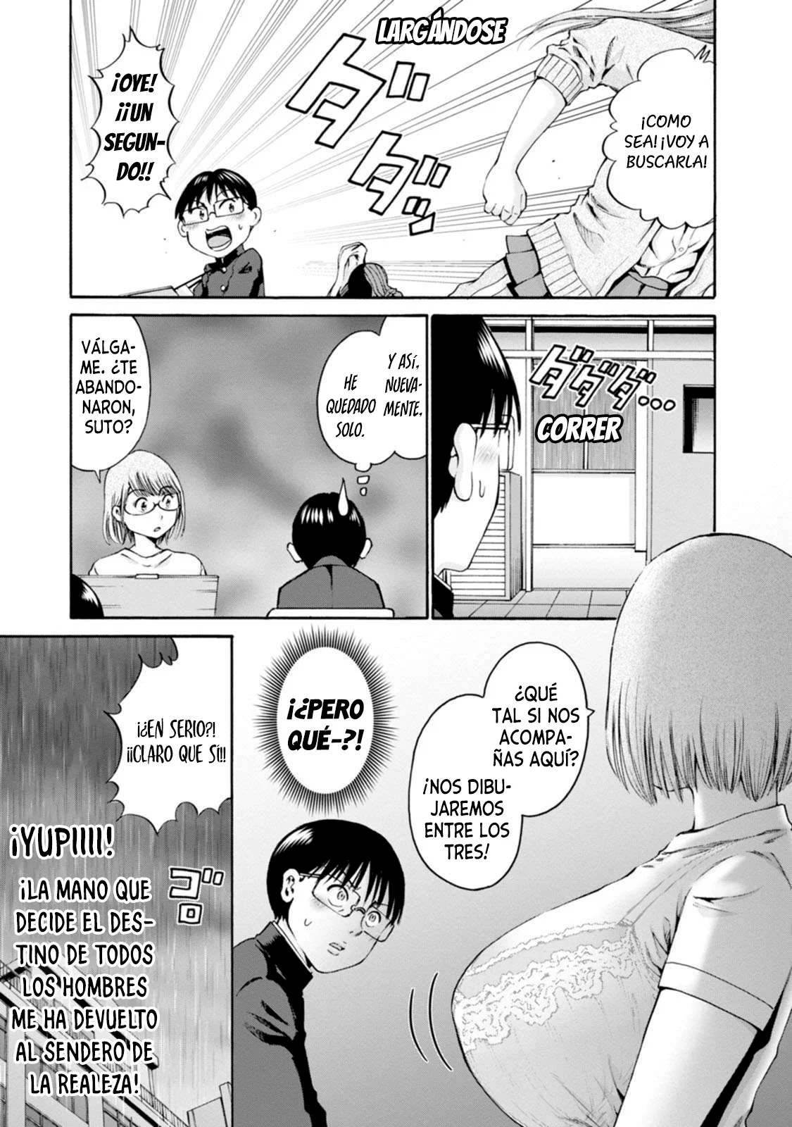 Wazato miseteru Kamoi-san? Capítulo 27 - Page 17