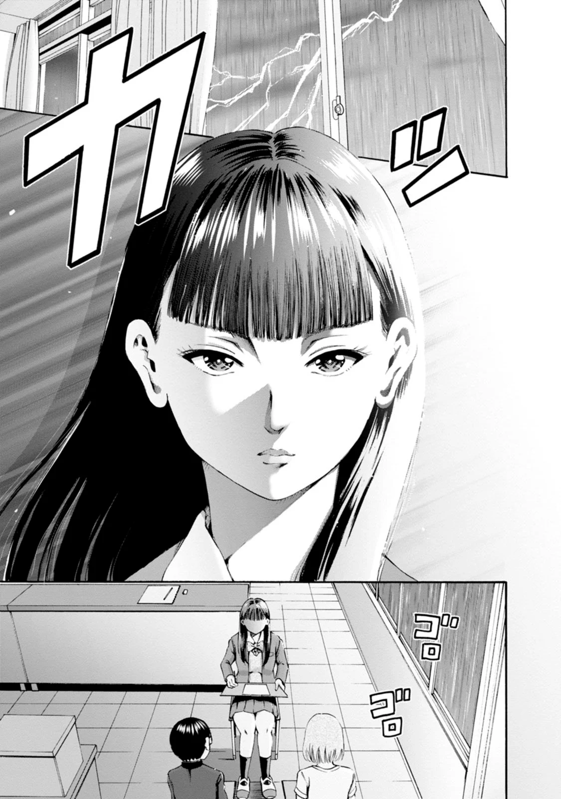 Wazato miseteru Kamoi-san? Capítulo 27 - Page 19