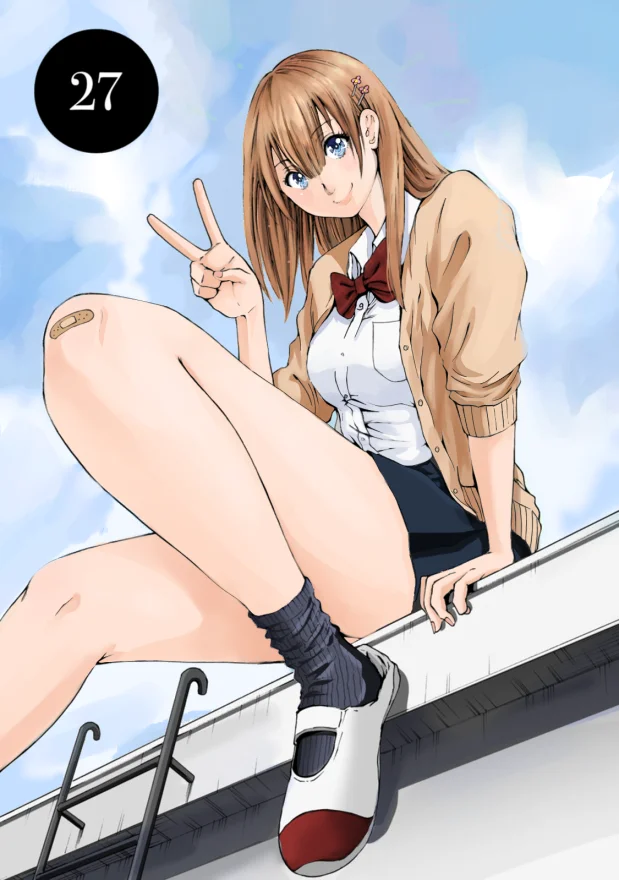 Wazato miseteru Kamoi-san? Capítulo 27 - Page 2
