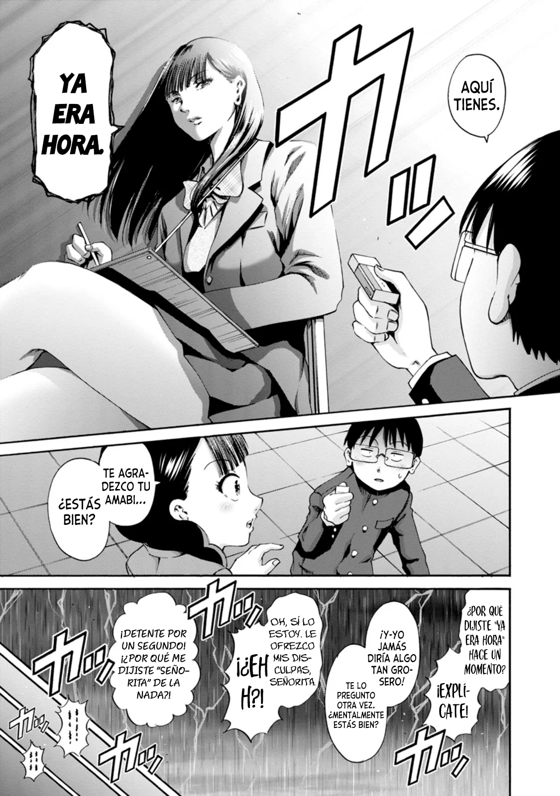 Wazato miseteru Kamoi-san? Capítulo 27 - Page 21
