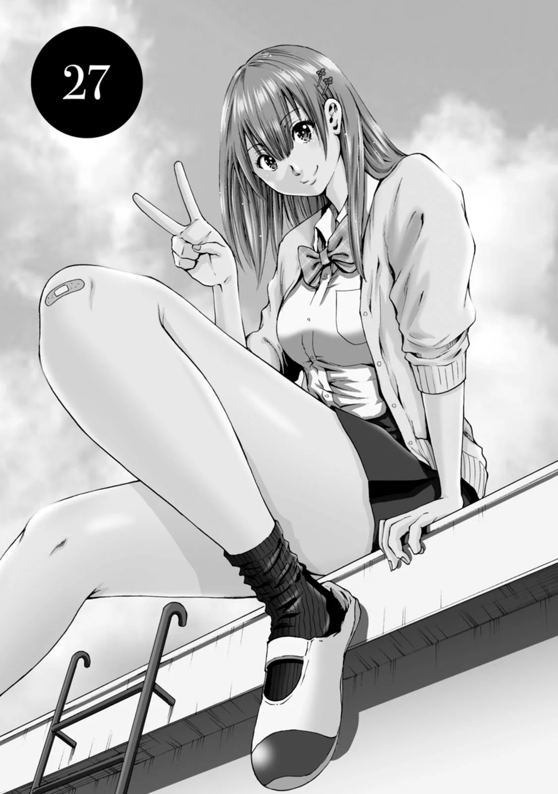 Wazato miseteru Kamoi-san? Capítulo 27 - Page 3