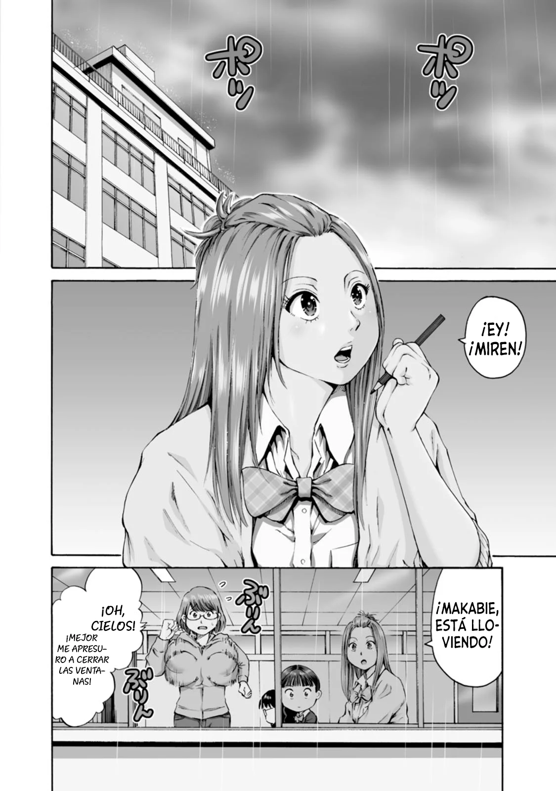 Wazato miseteru Kamoi-san? Capítulo 27 - Page 4