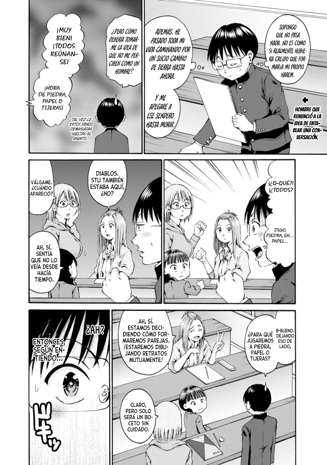Wazato miseteru Kamoi-san? Capítulo 27 - Page 8