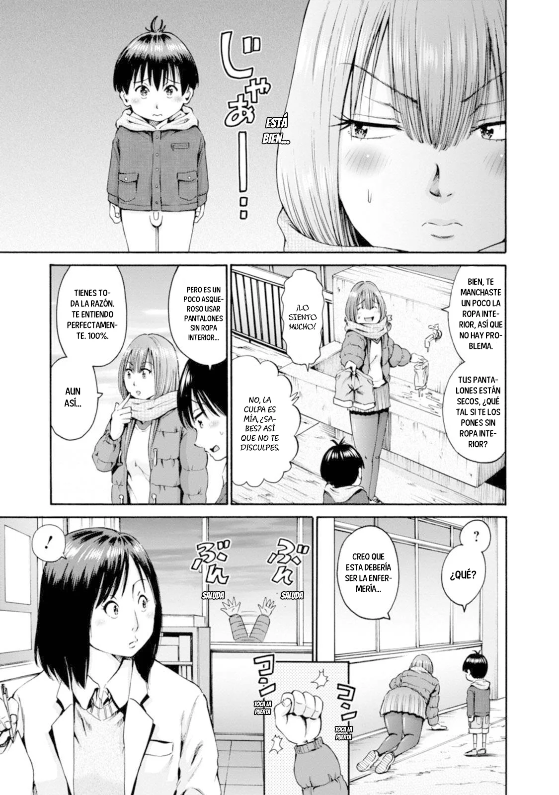 Wazato miseteru Kamoi-san? Capítulo 28 - Page 20