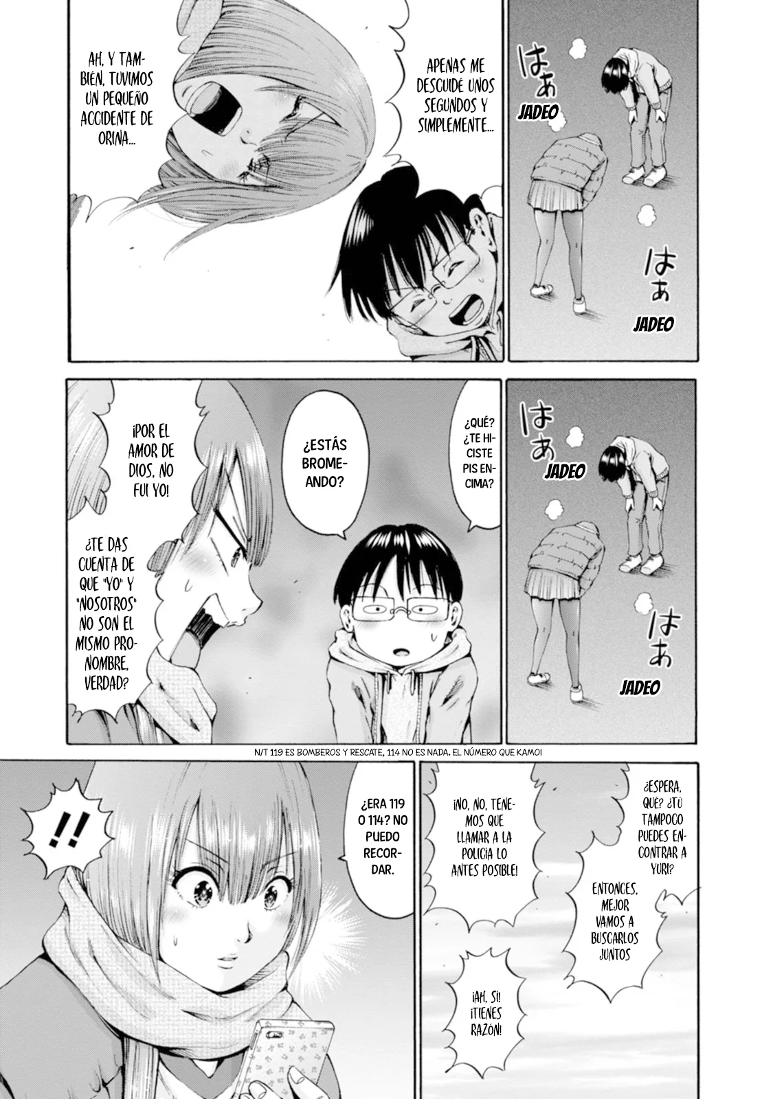 Wazato miseteru Kamoi-san? Capítulo 28 - Page 24