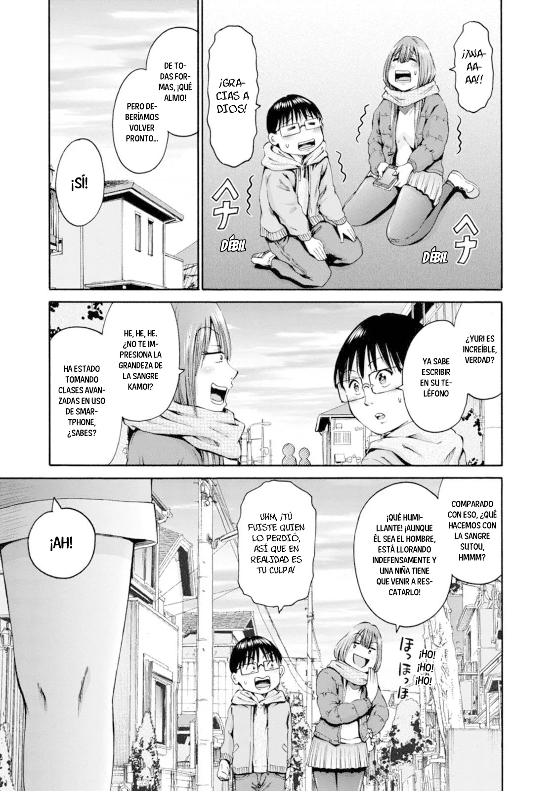Wazato miseteru Kamoi-san? Capítulo 28 - Page 26