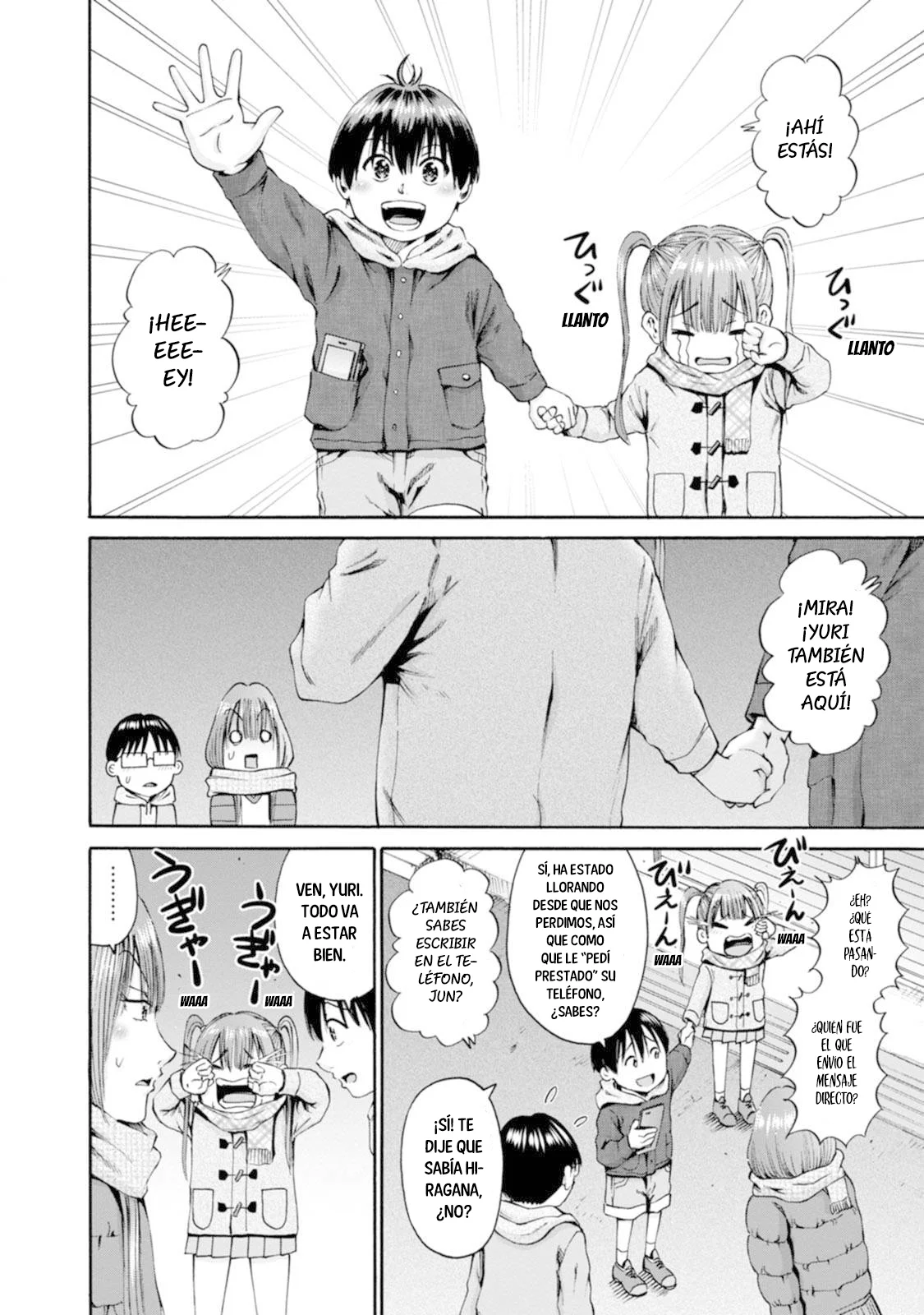 Wazato miseteru Kamoi-san? Capítulo 28 - Page 27