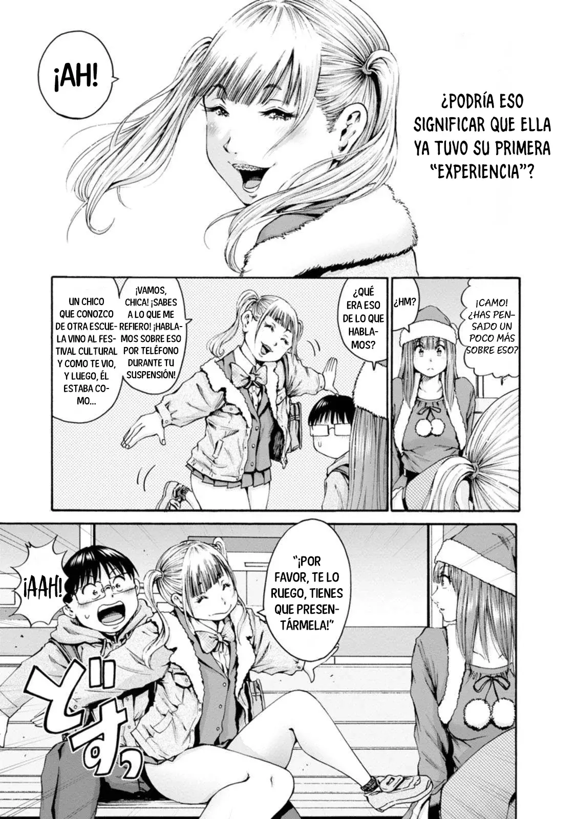 Wazato miseteru Kamoi-san? Capítulo 29 - Page 16
