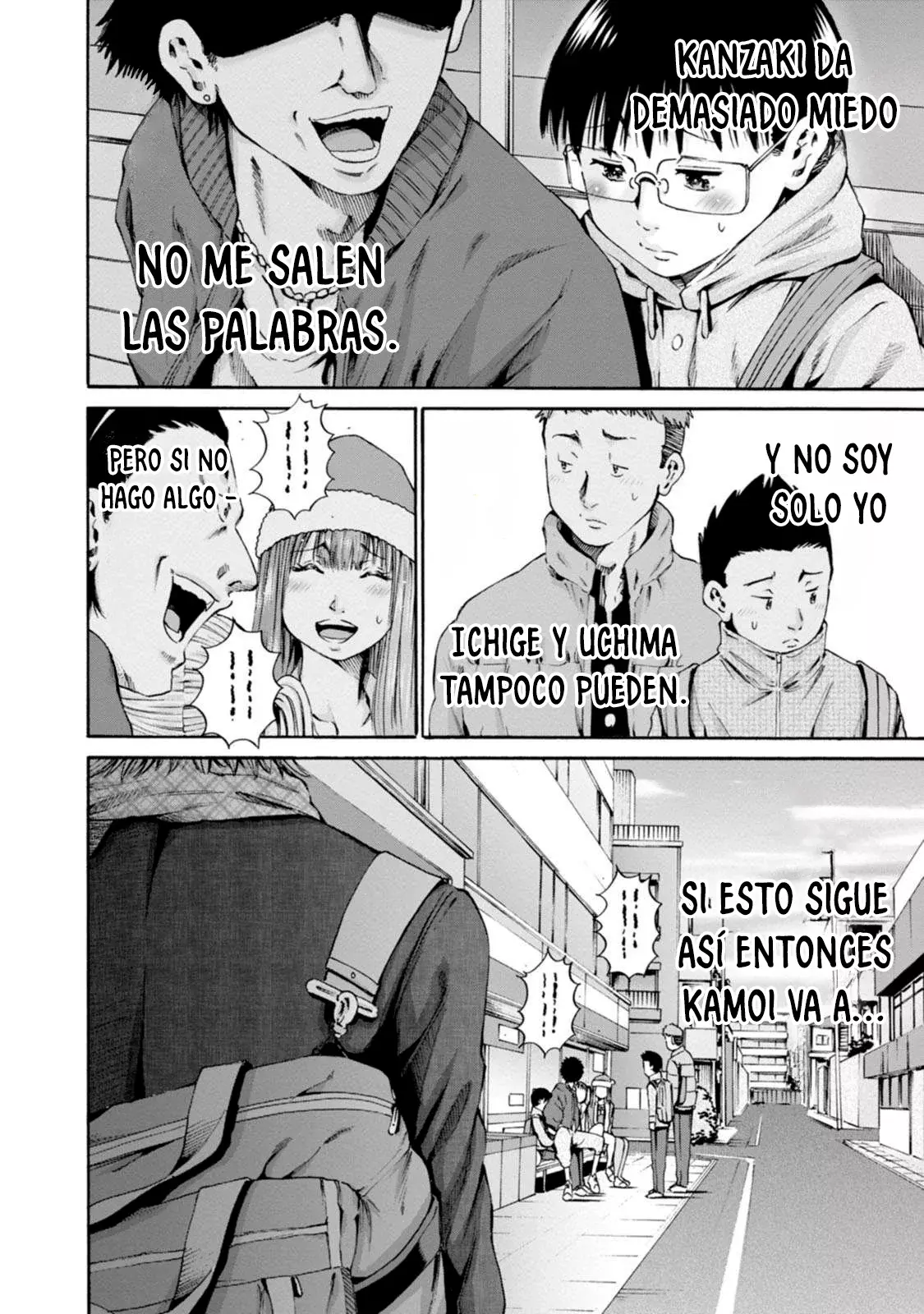 Wazato miseteru Kamoi-san? Capítulo 29 - Page 23