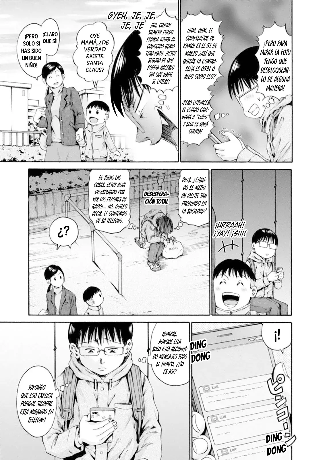Wazato miseteru Kamoi-san? Capítulo 29 - Page 6