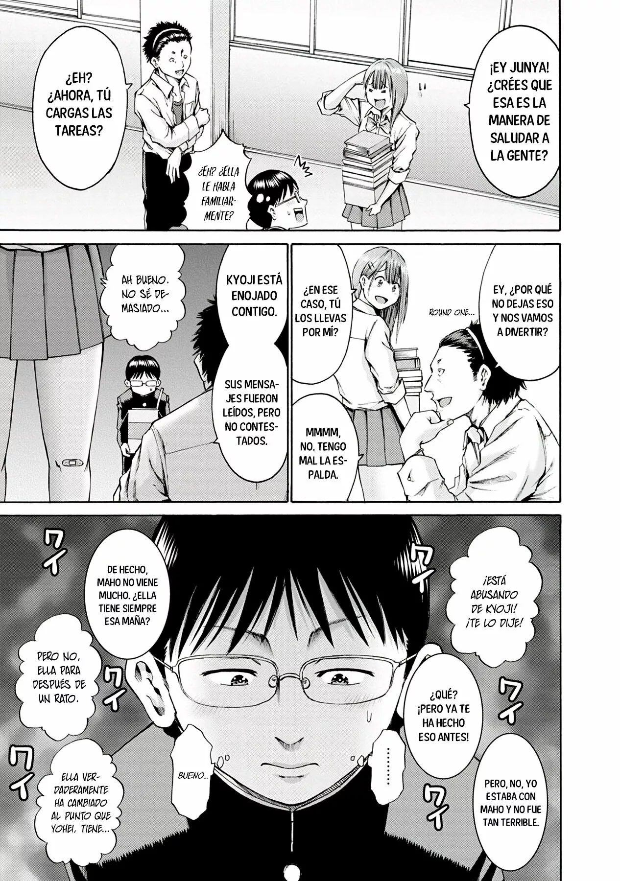 Wazato miseteru Kamoi-san? Capítulo 3 - Page 12
