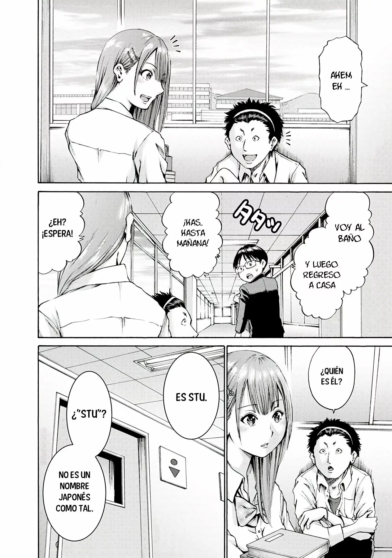 Wazato miseteru Kamoi-san? Capítulo 3 - Page 13