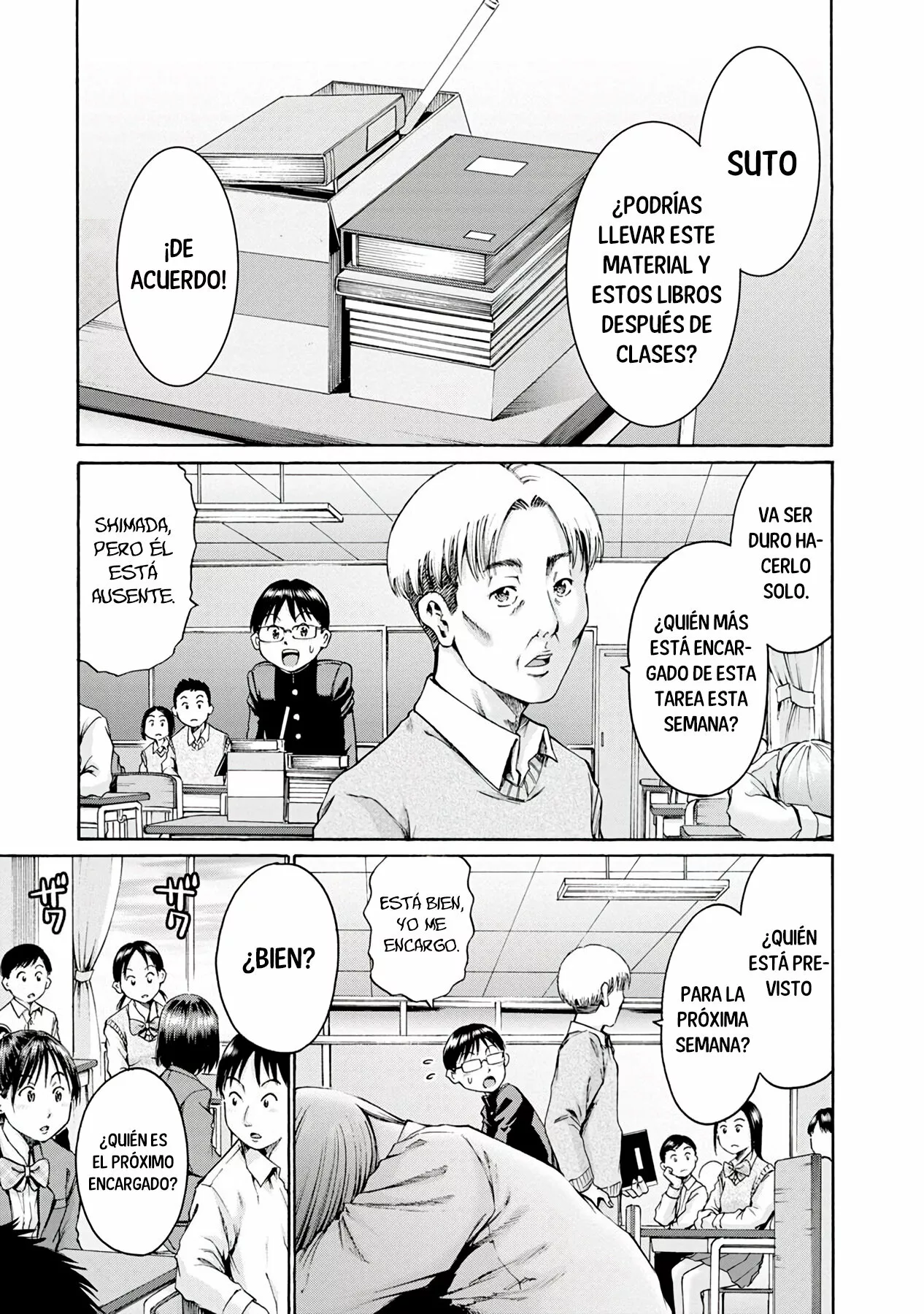 Wazato miseteru Kamoi-san? Capítulo 3 - Page 2