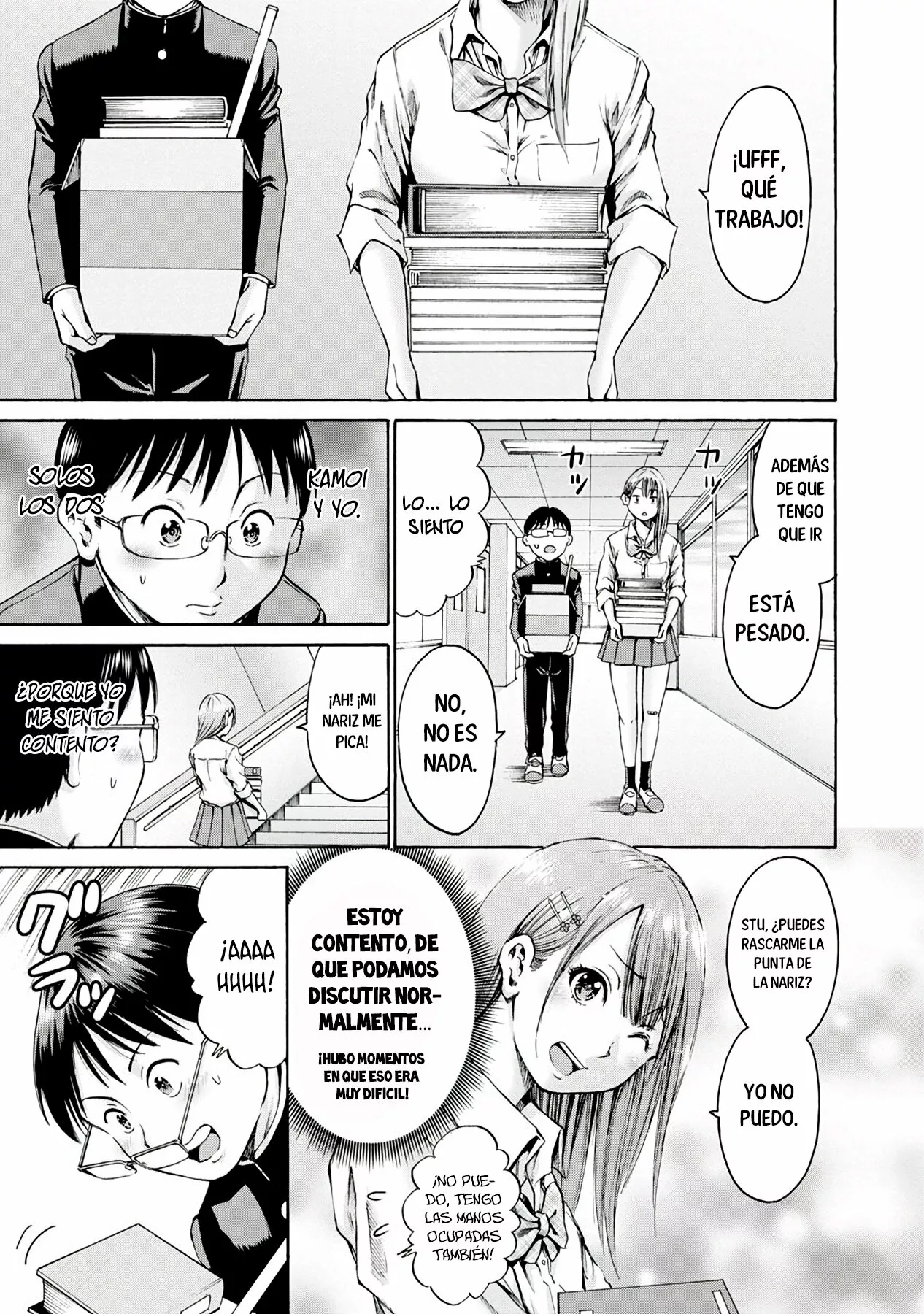 Wazato miseteru Kamoi-san? Capítulo 3 - Page 4