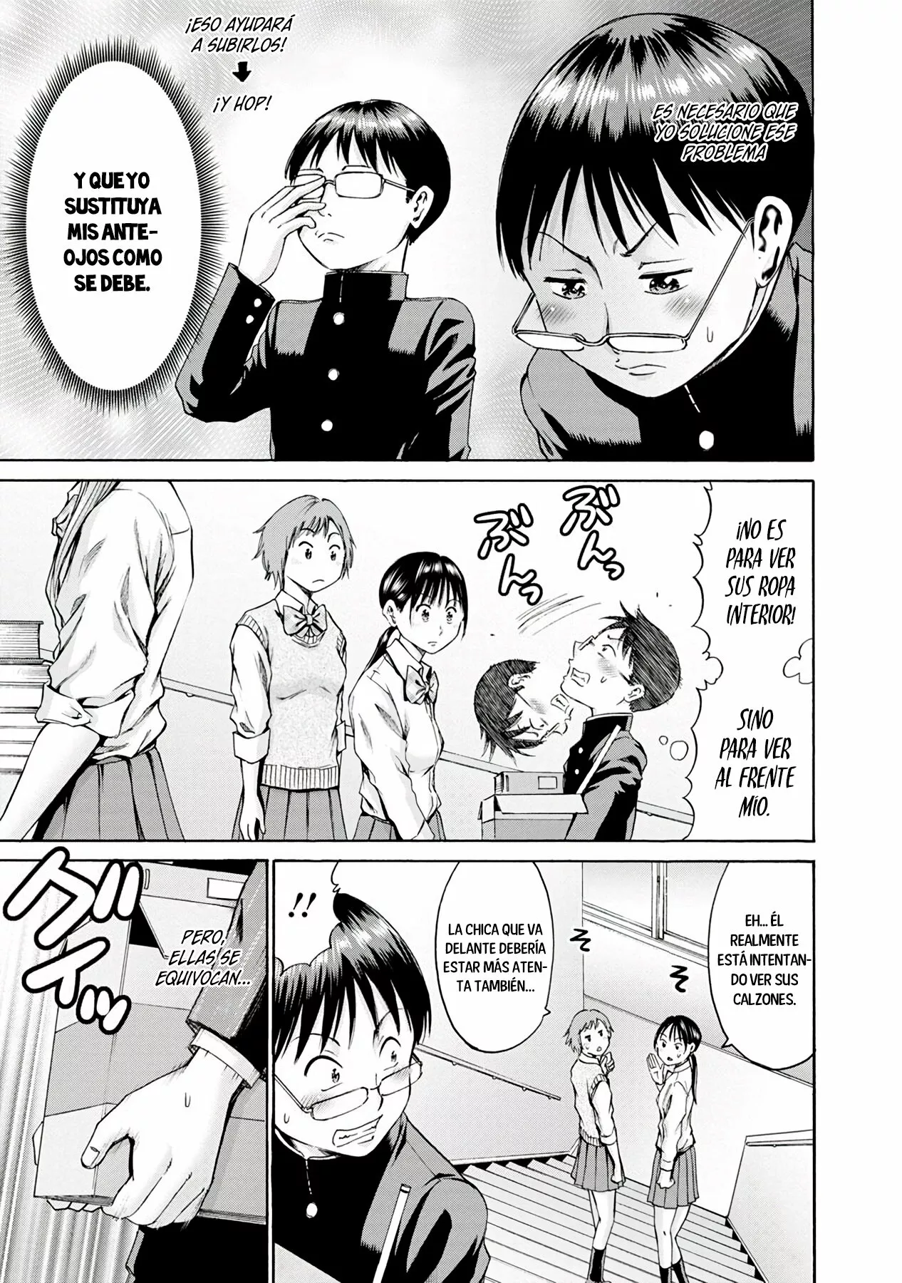 Wazato miseteru Kamoi-san? Capítulo 3 - Page 6