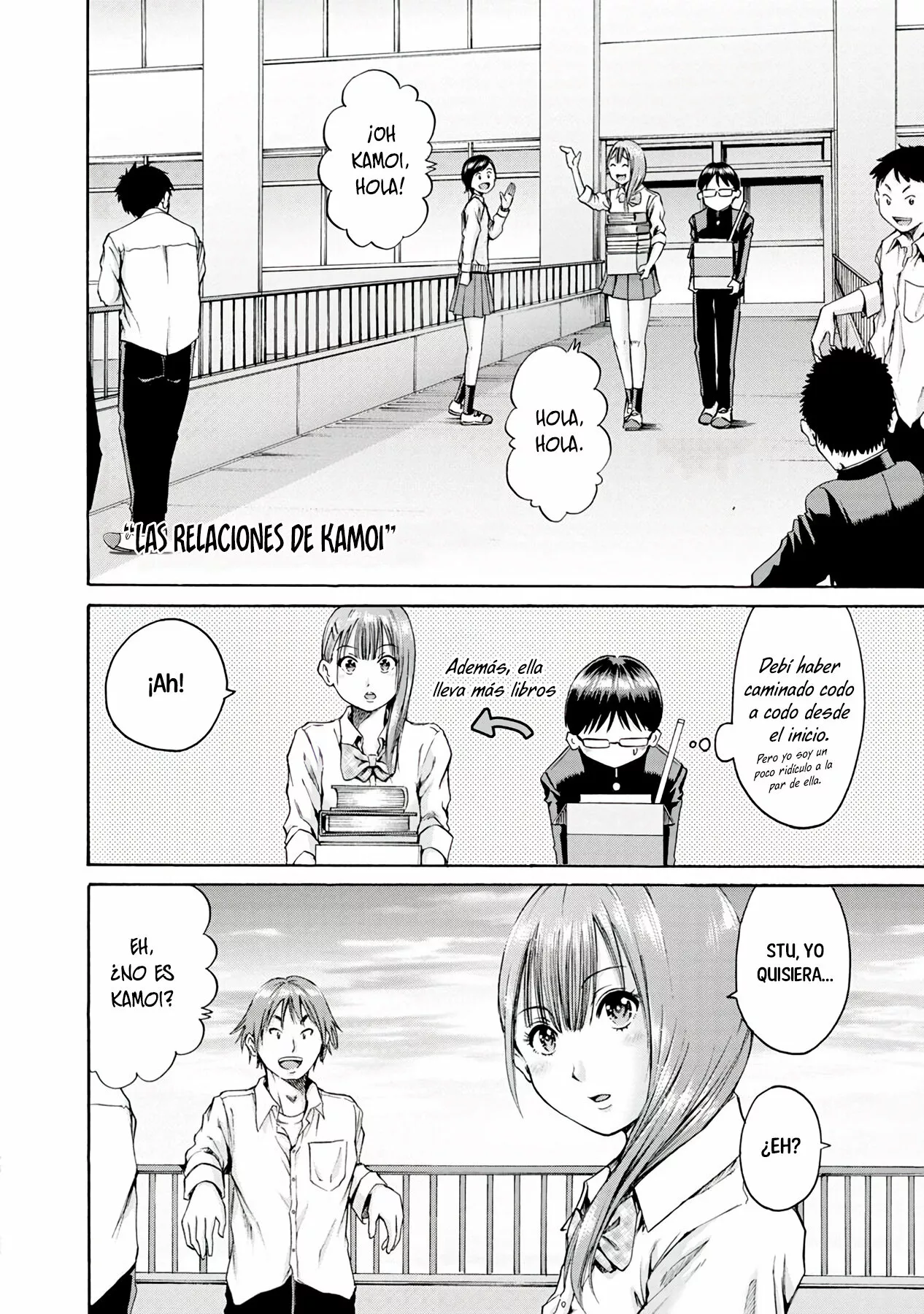 Wazato miseteru Kamoi-san? Capítulo 3 - Page 9