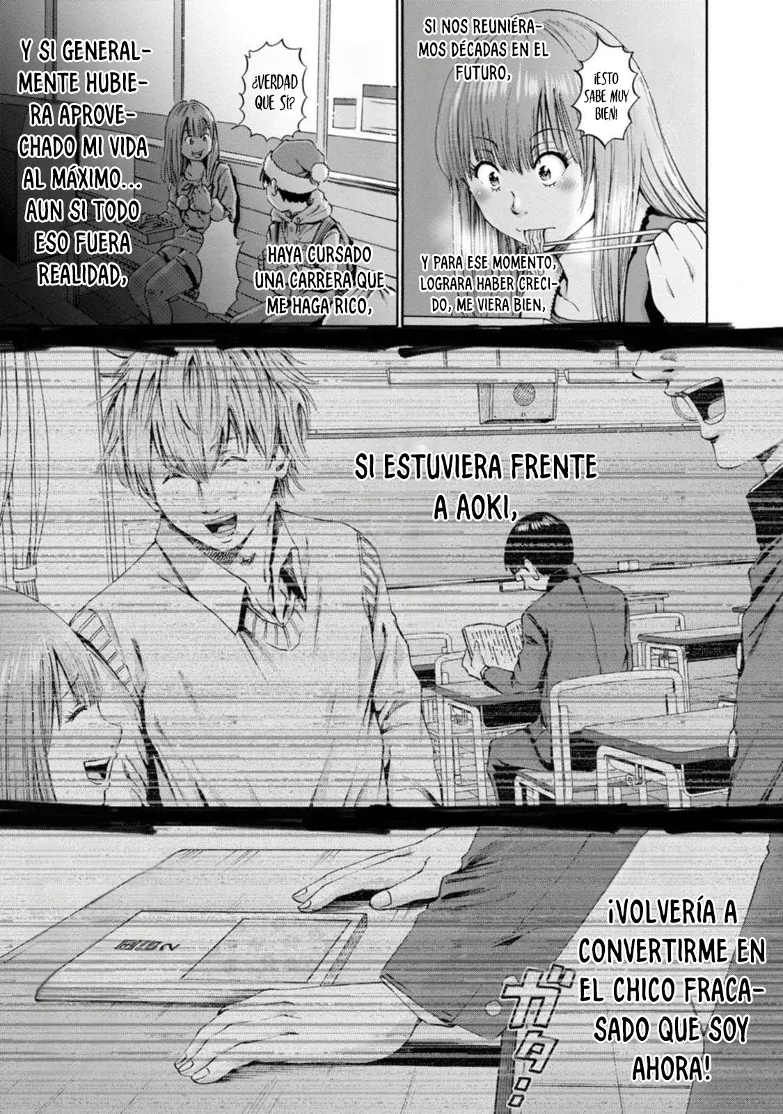 Wazato miseteru Kamoi-san? Capítulo 30 - Page 30