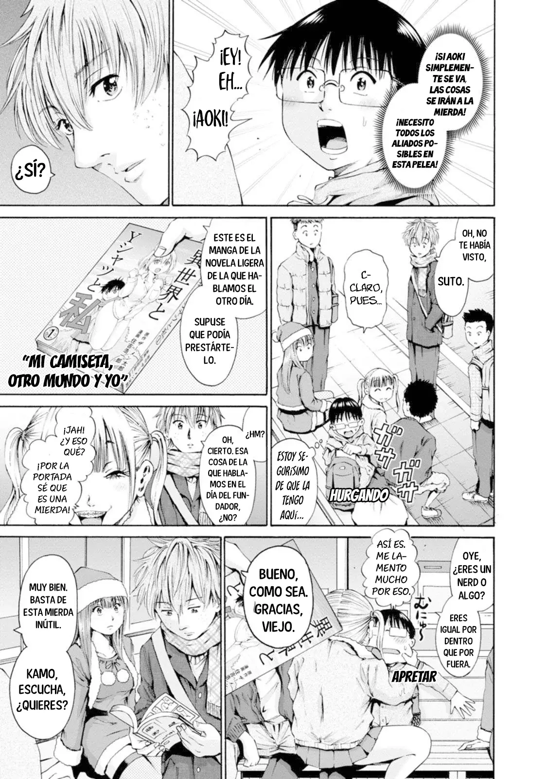 Wazato miseteru Kamoi-san? Capítulo 30 - Page 4