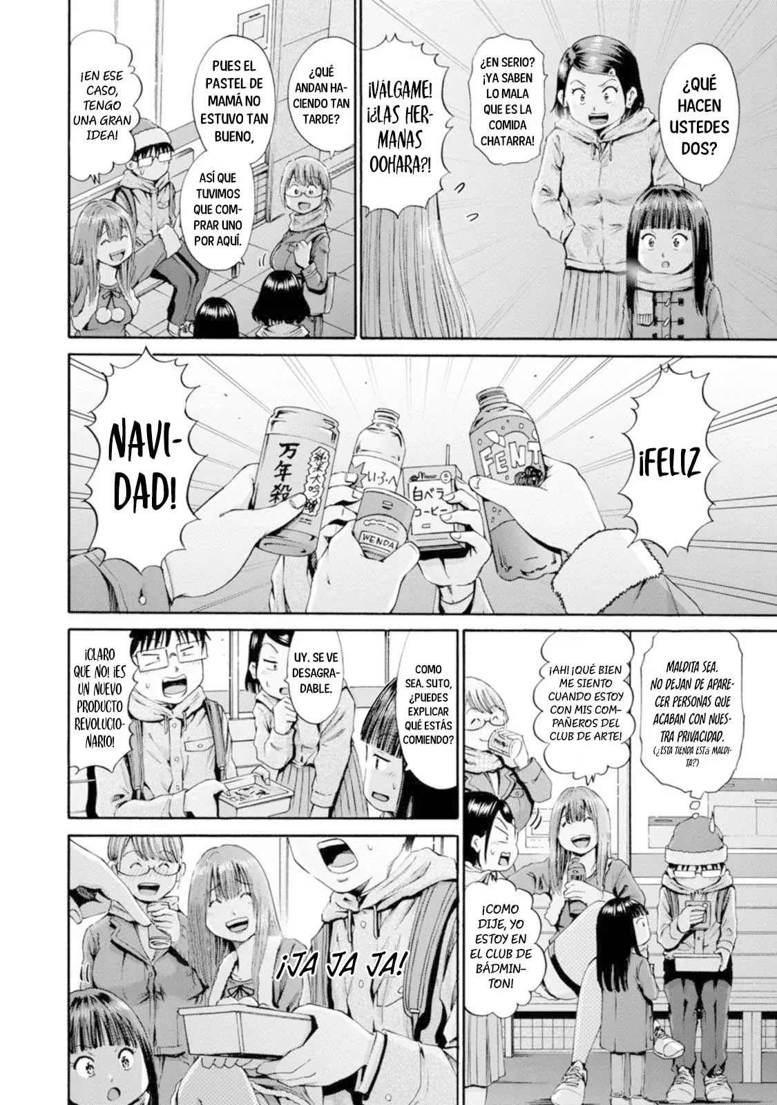 Wazato miseteru Kamoi-san? Capítulo 30 - Page 41