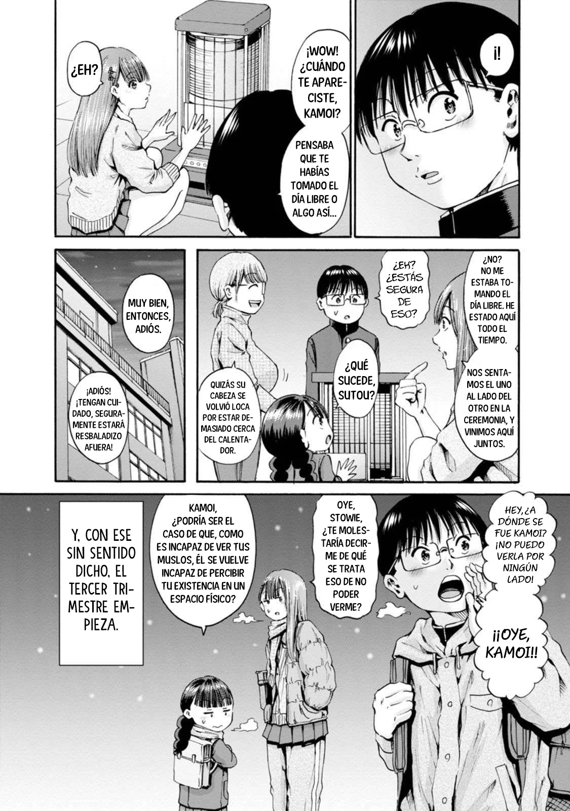 Wazato miseteru Kamoi-san? Capítulo 31 - Page 24