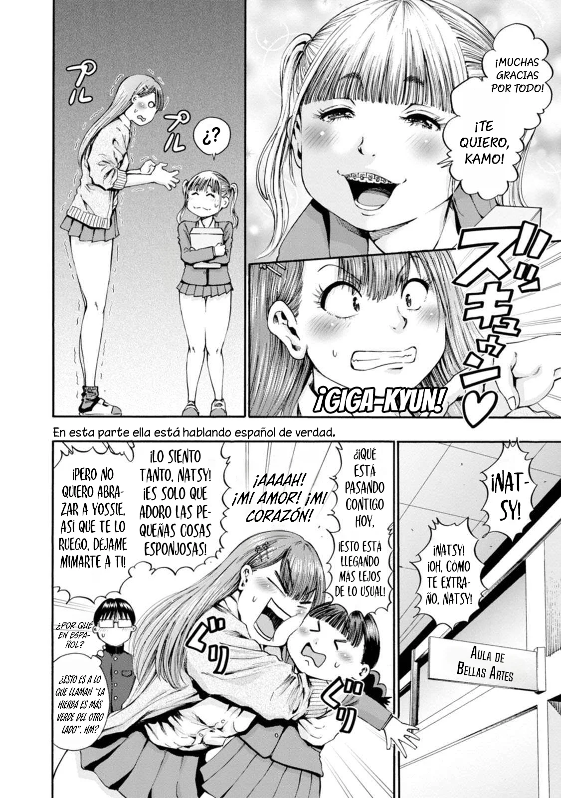 Wazato miseteru Kamoi-san? Capítulo 31 - Page 6