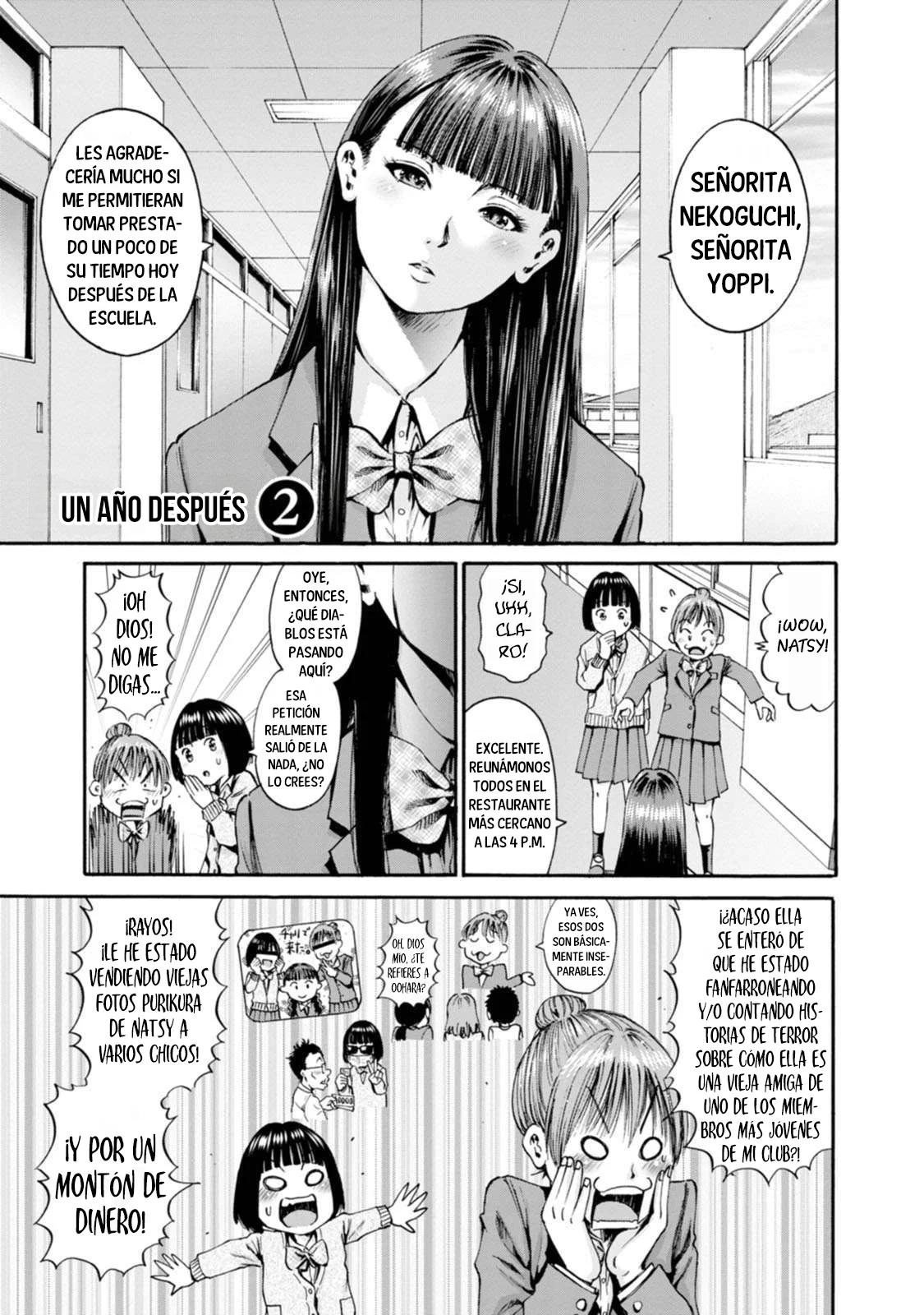 Wazato miseteru Kamoi-san? Capítulo 31 - Page 7