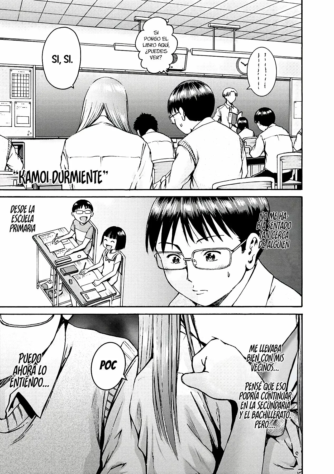 Wazato miseteru Kamoi-san? Capítulo 4 - Page 12