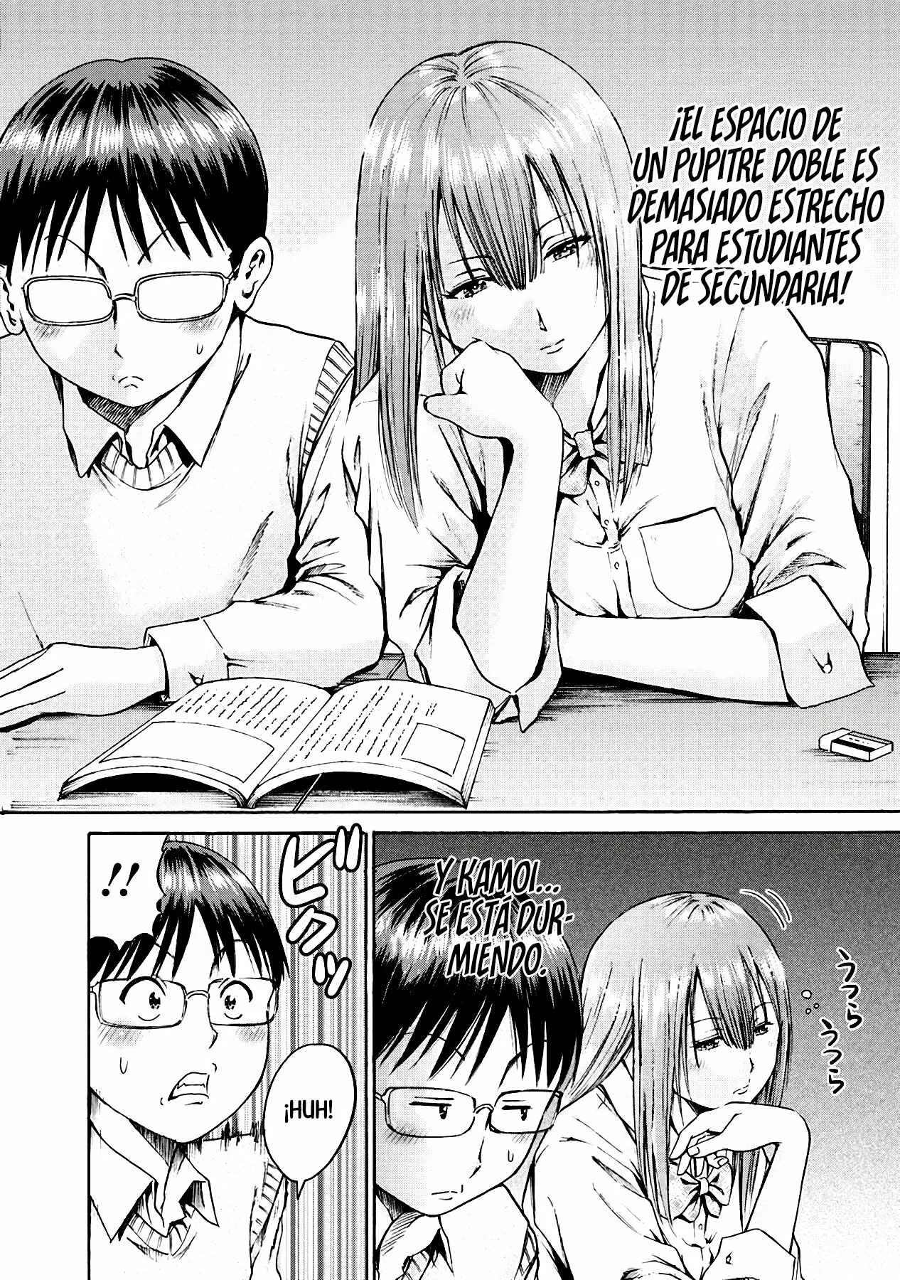 Wazato miseteru Kamoi-san? Capítulo 4 - Page 13