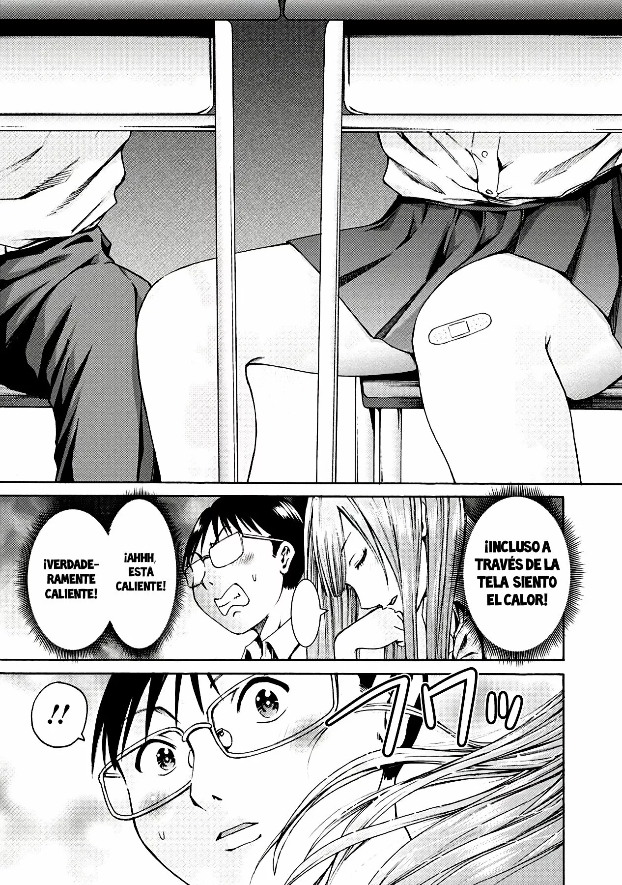 Wazato miseteru Kamoi-san? Capítulo 4 - Page 14