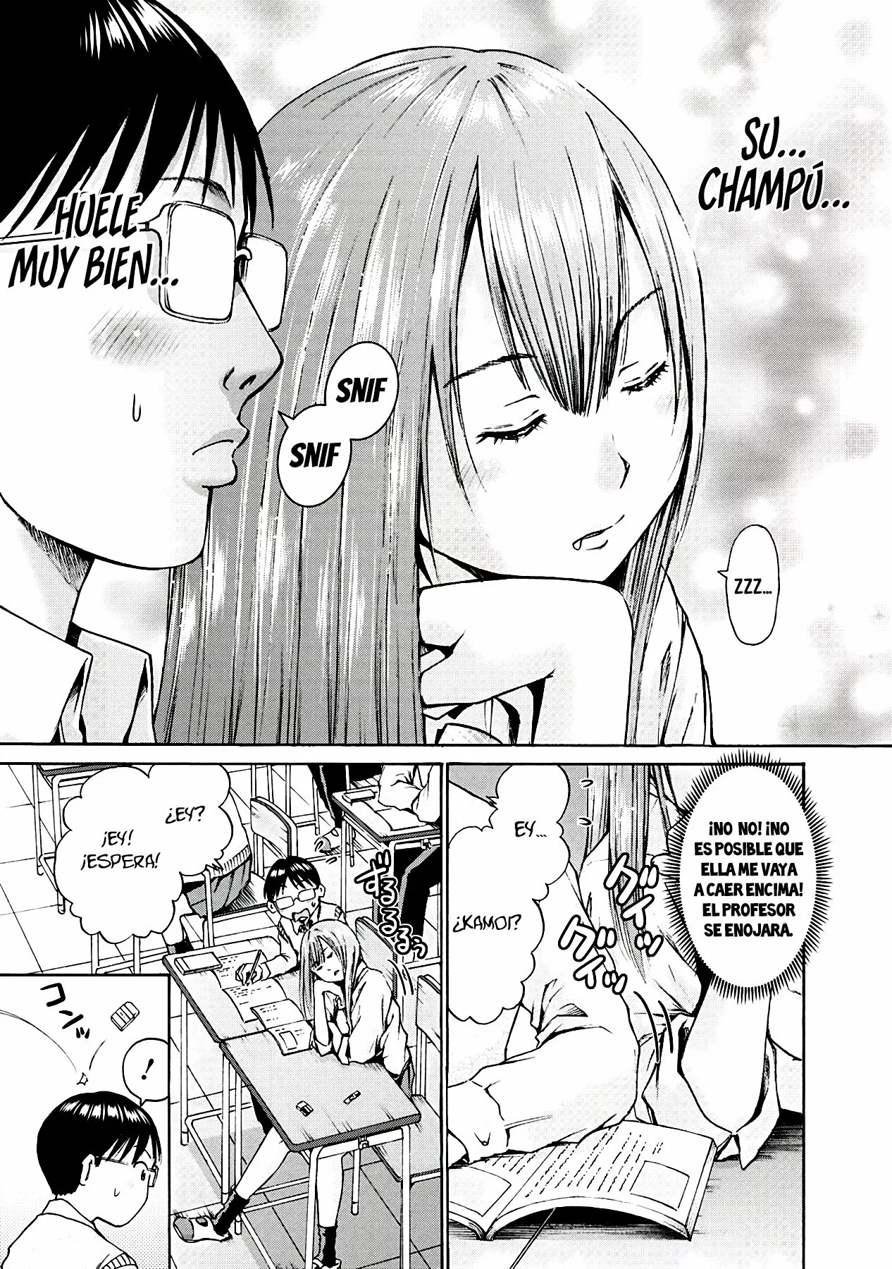 Wazato miseteru Kamoi-san? Capítulo 4 - Page 16