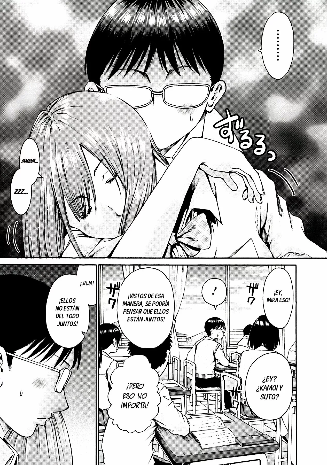Wazato miseteru Kamoi-san? Capítulo 4 - Page 18