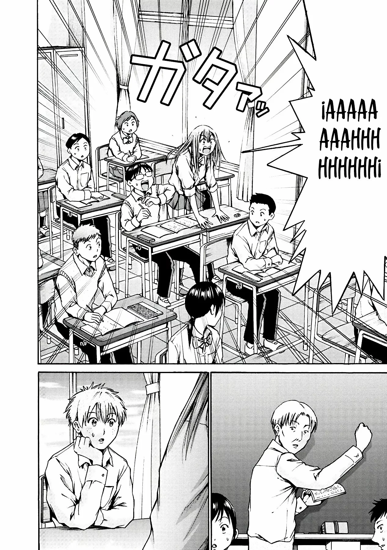 Wazato miseteru Kamoi-san? Capítulo 4 - Page 21