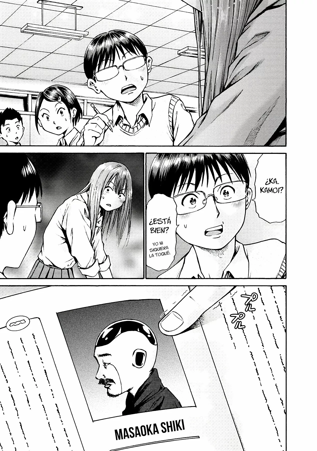 Wazato miseteru Kamoi-san? Capítulo 4 - Page 22