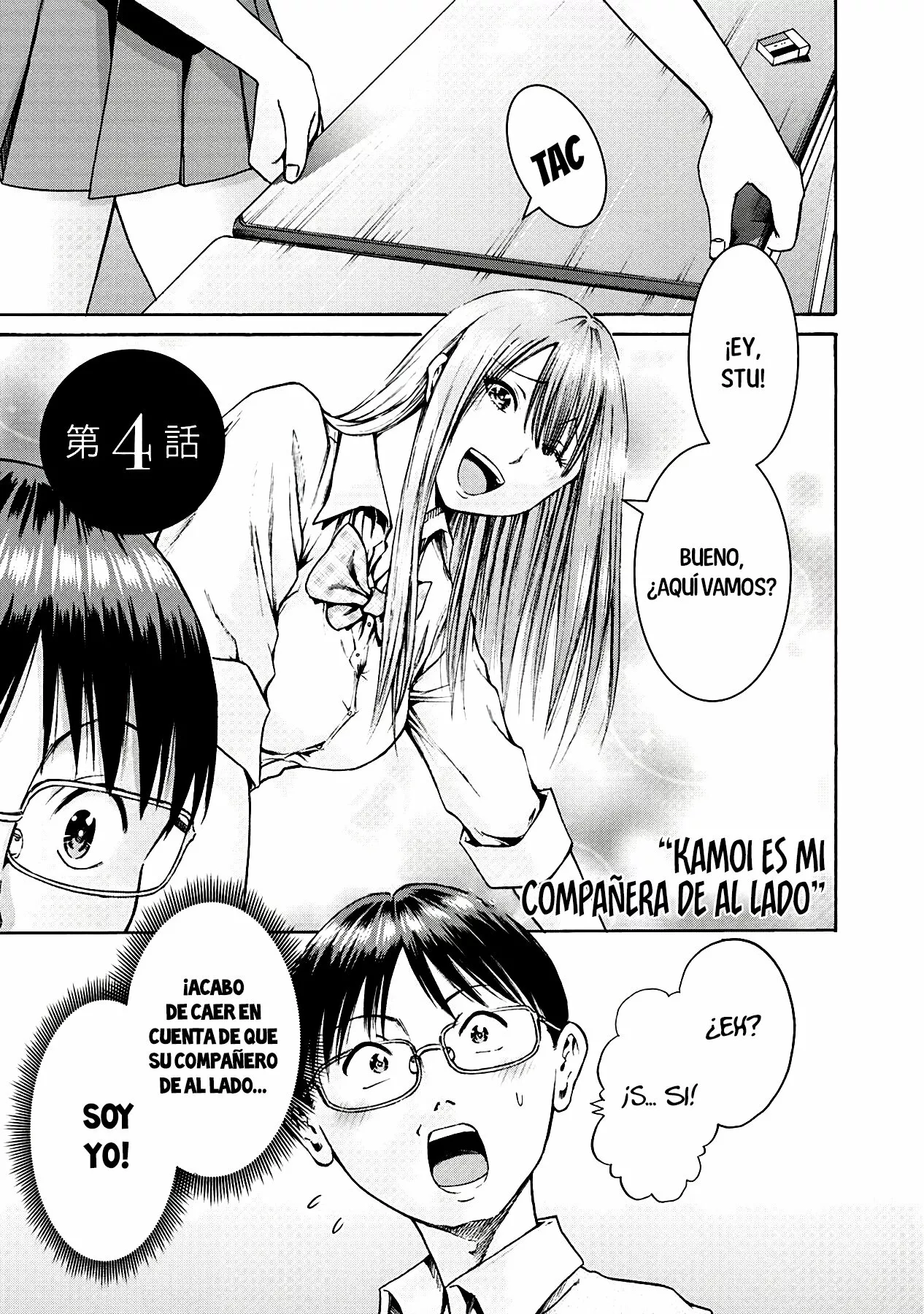 Wazato miseteru Kamoi-san? Capítulo 4 - Page 4