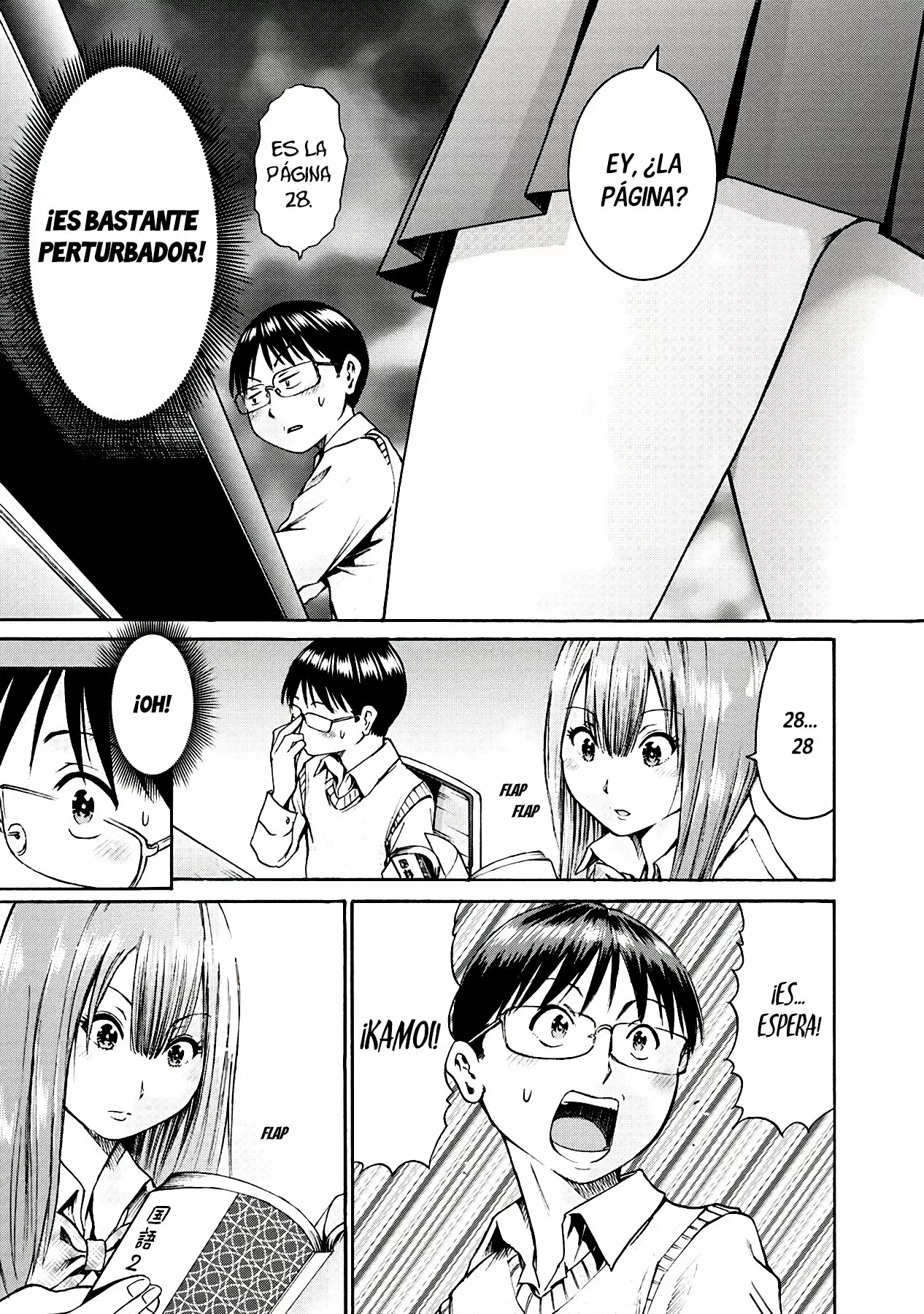 Wazato miseteru Kamoi-san? Capítulo 4 - Page 6