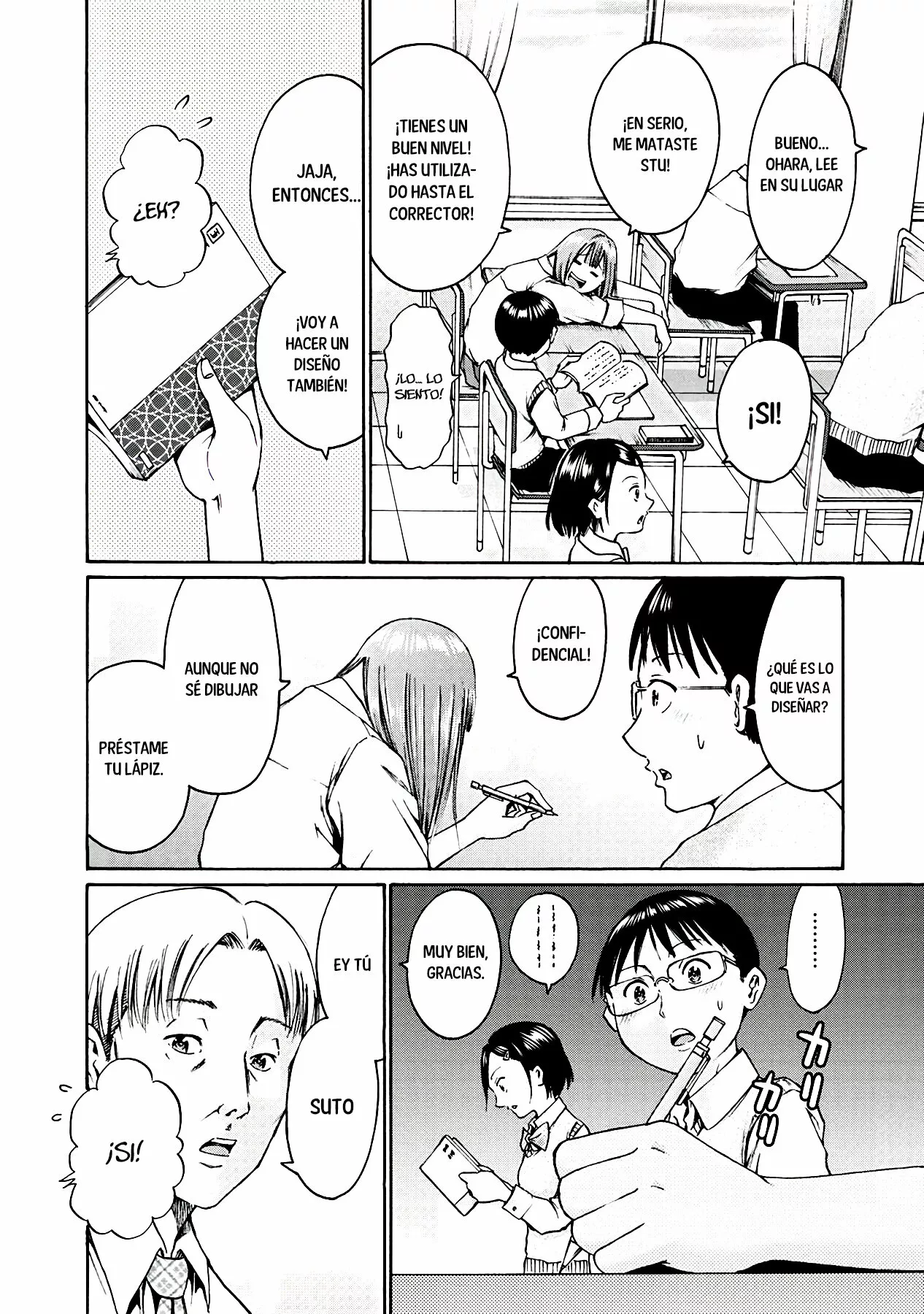Wazato miseteru Kamoi-san? Capítulo 4 - Page 9