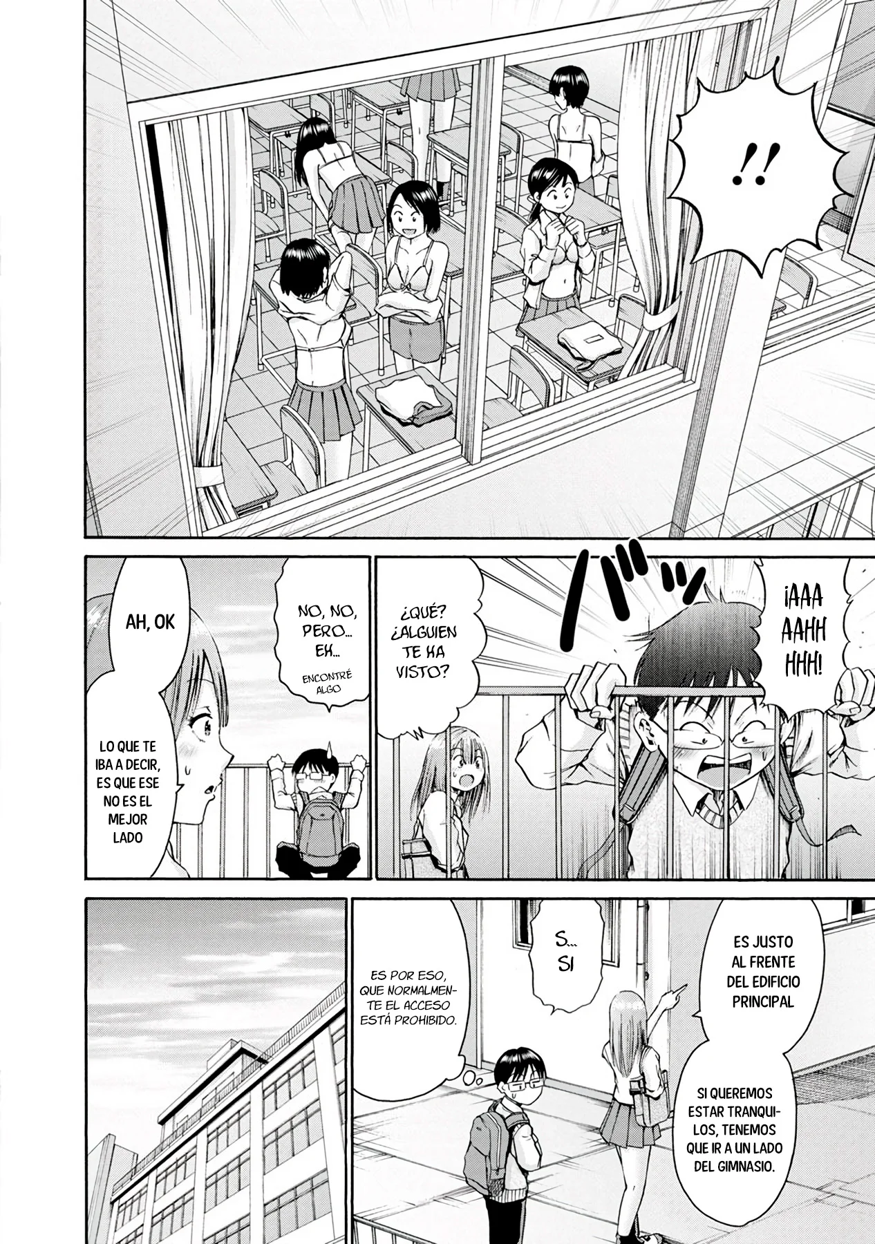 Wazato miseteru Kamoi-san? Capítulo 5 - Page 11