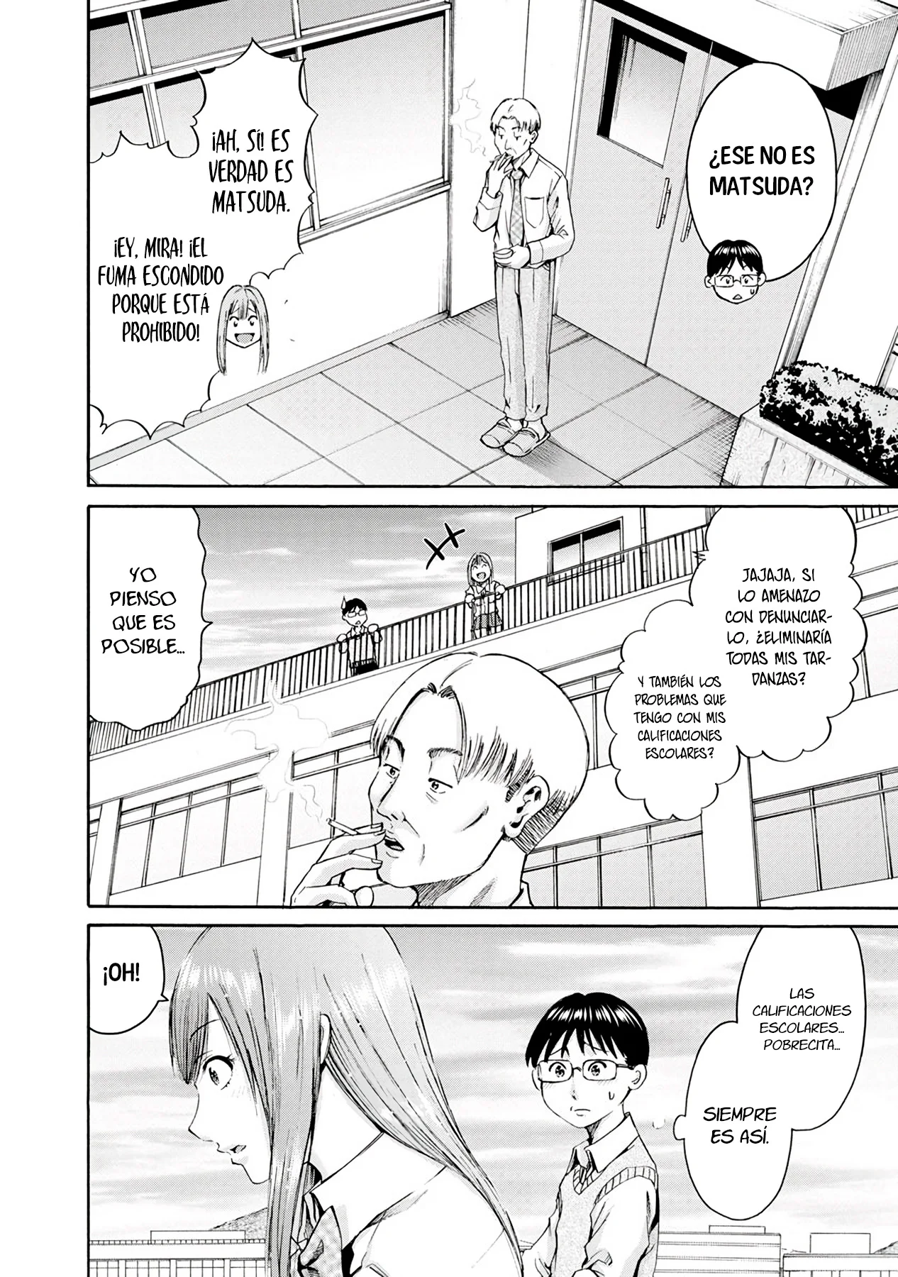 Wazato miseteru Kamoi-san? Capítulo 5 - Page 13