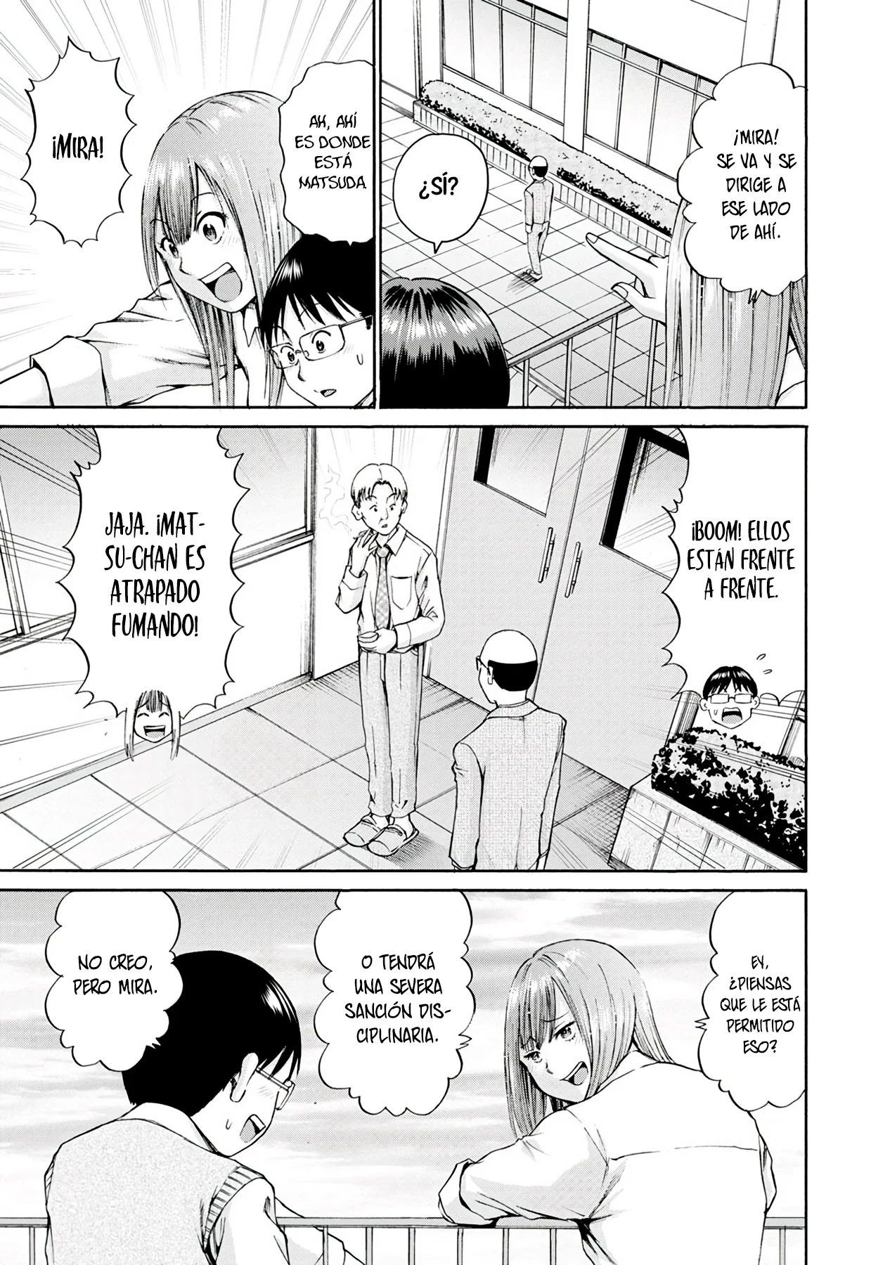Wazato miseteru Kamoi-san? Capítulo 5 - Page 16