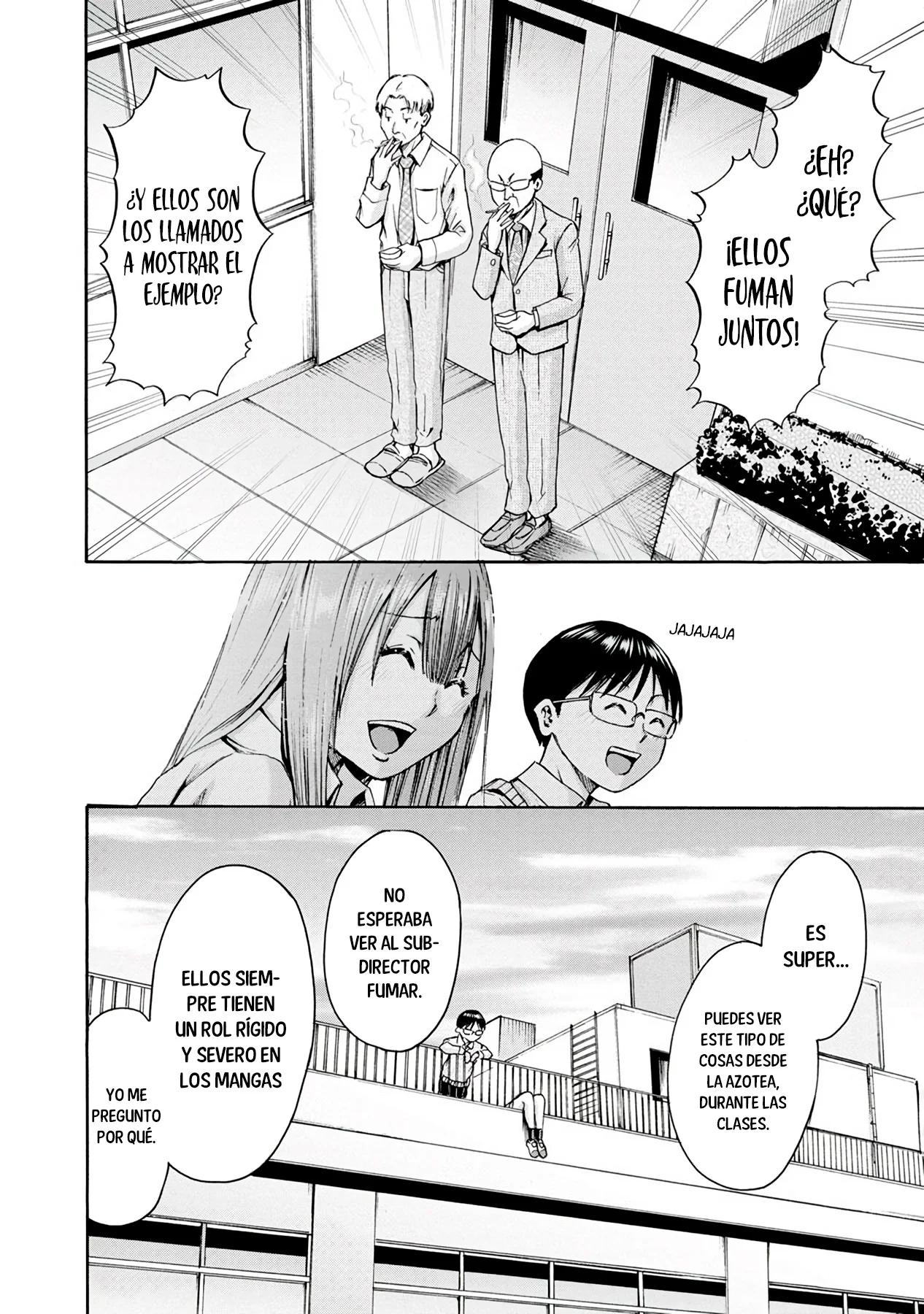Wazato miseteru Kamoi-san? Capítulo 5 - Page 17