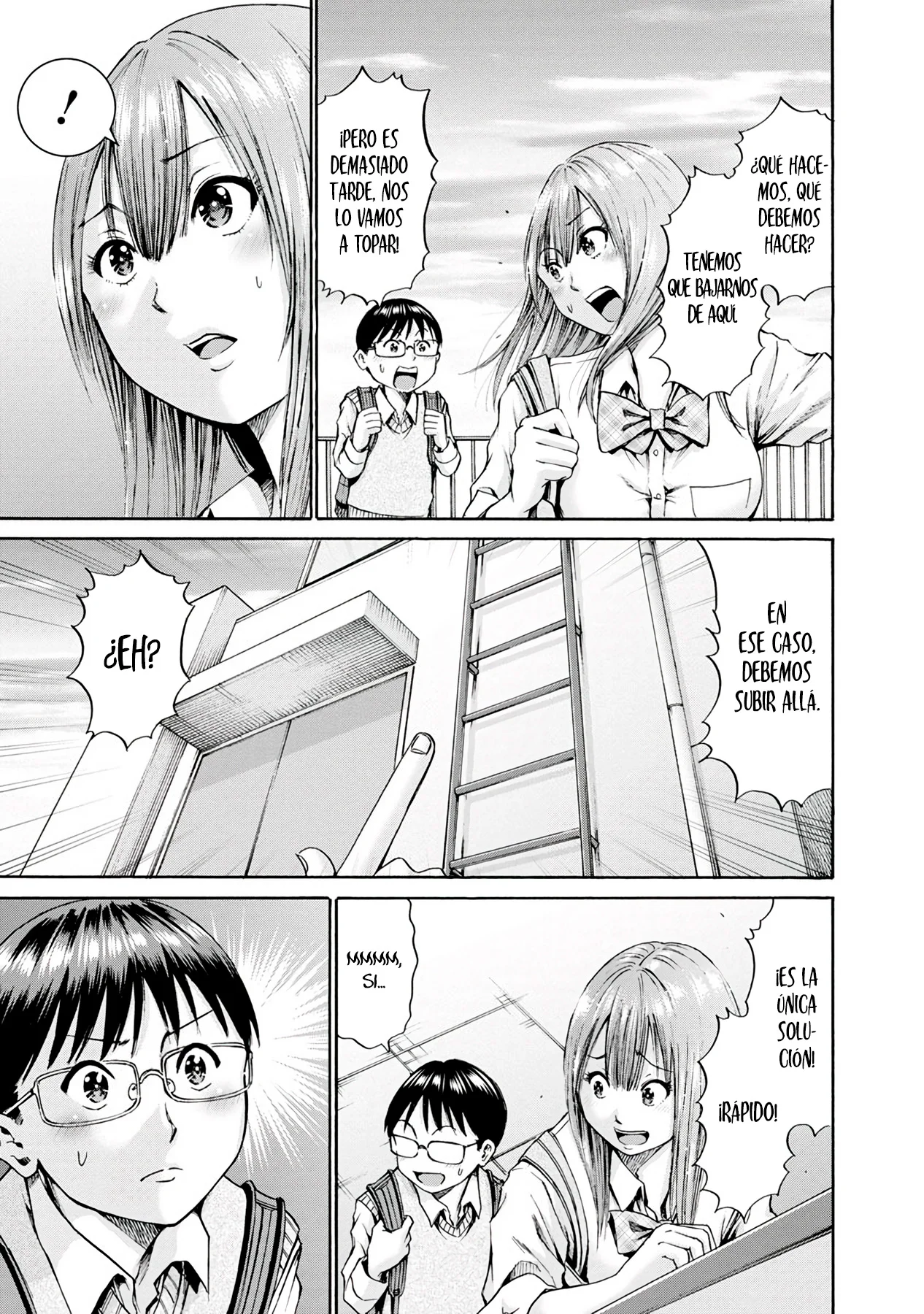 Wazato miseteru Kamoi-san? Capítulo 5 - Page 20